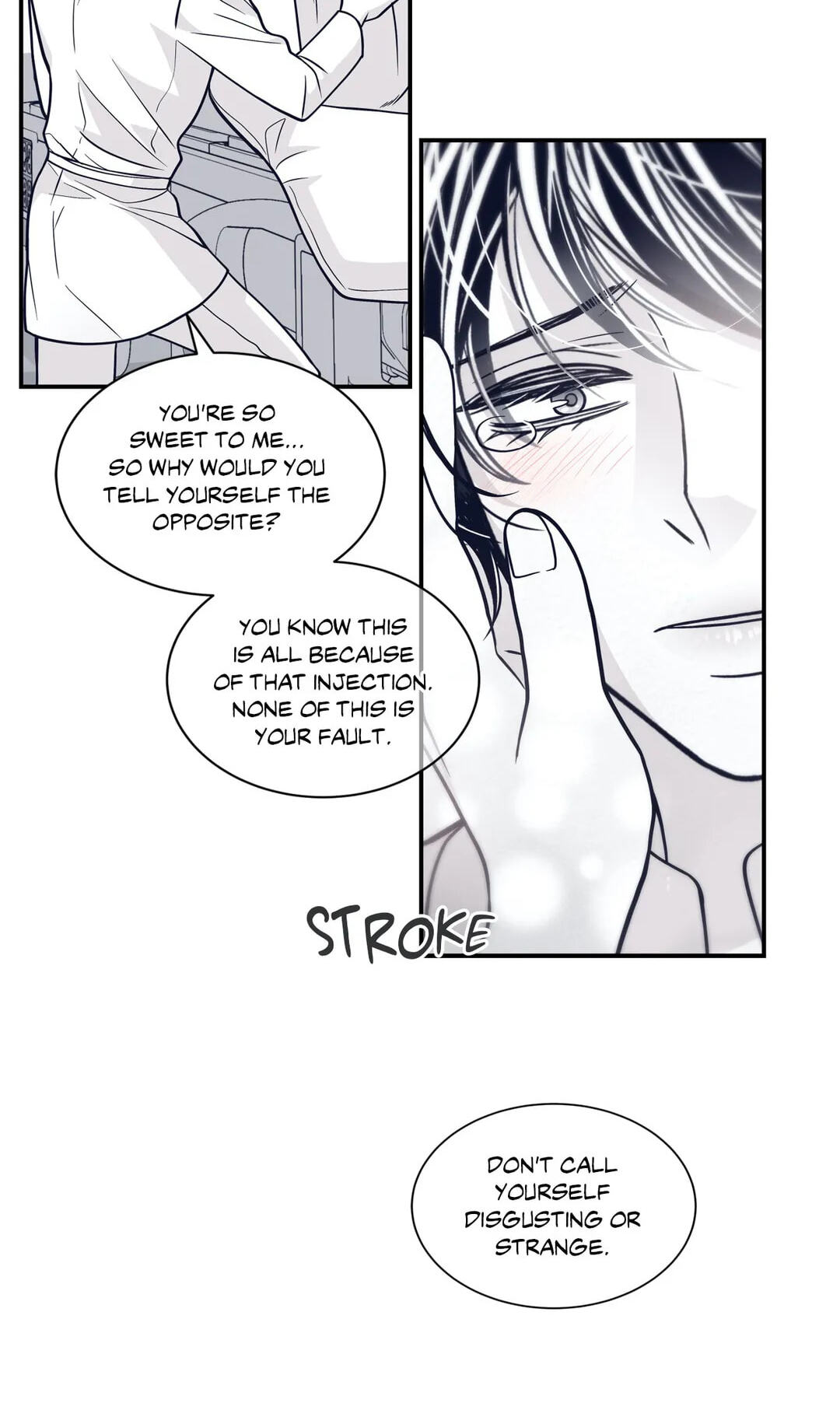 Read Gold Gray chapter 81 image 42 on Lezhin