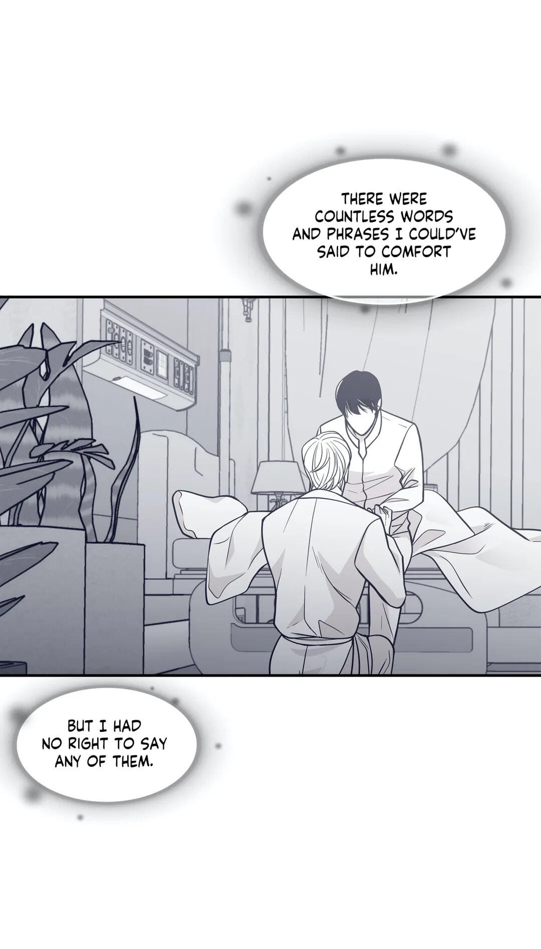 Read Gold Gray chapter 81 image 9 on Lezhin