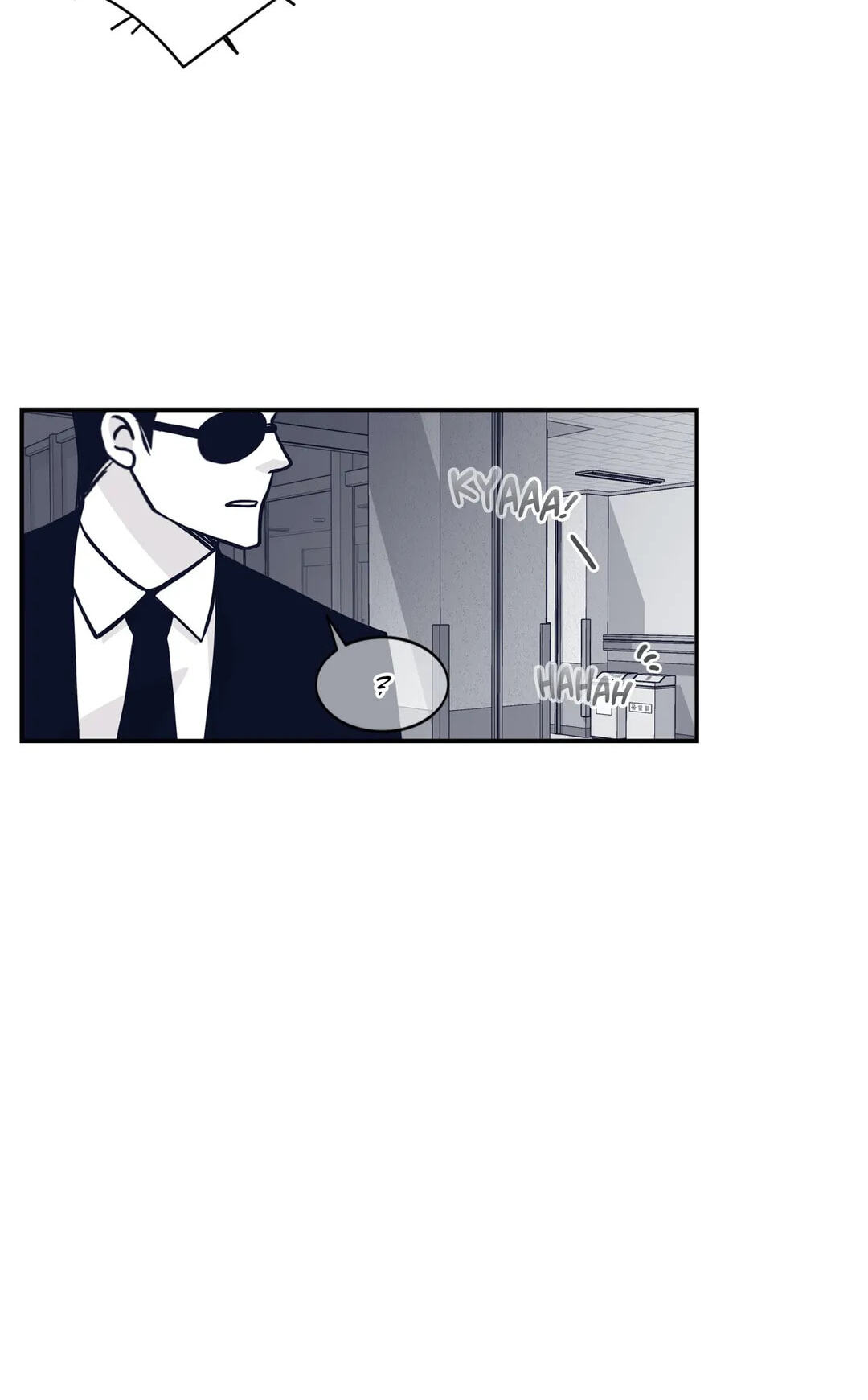 Read Gold Gray chapter 82 image 20 on Lezhin
