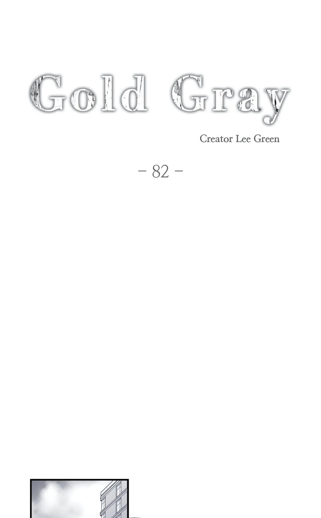 Read Gold Gray chapter 82 image 21 on Lezhin