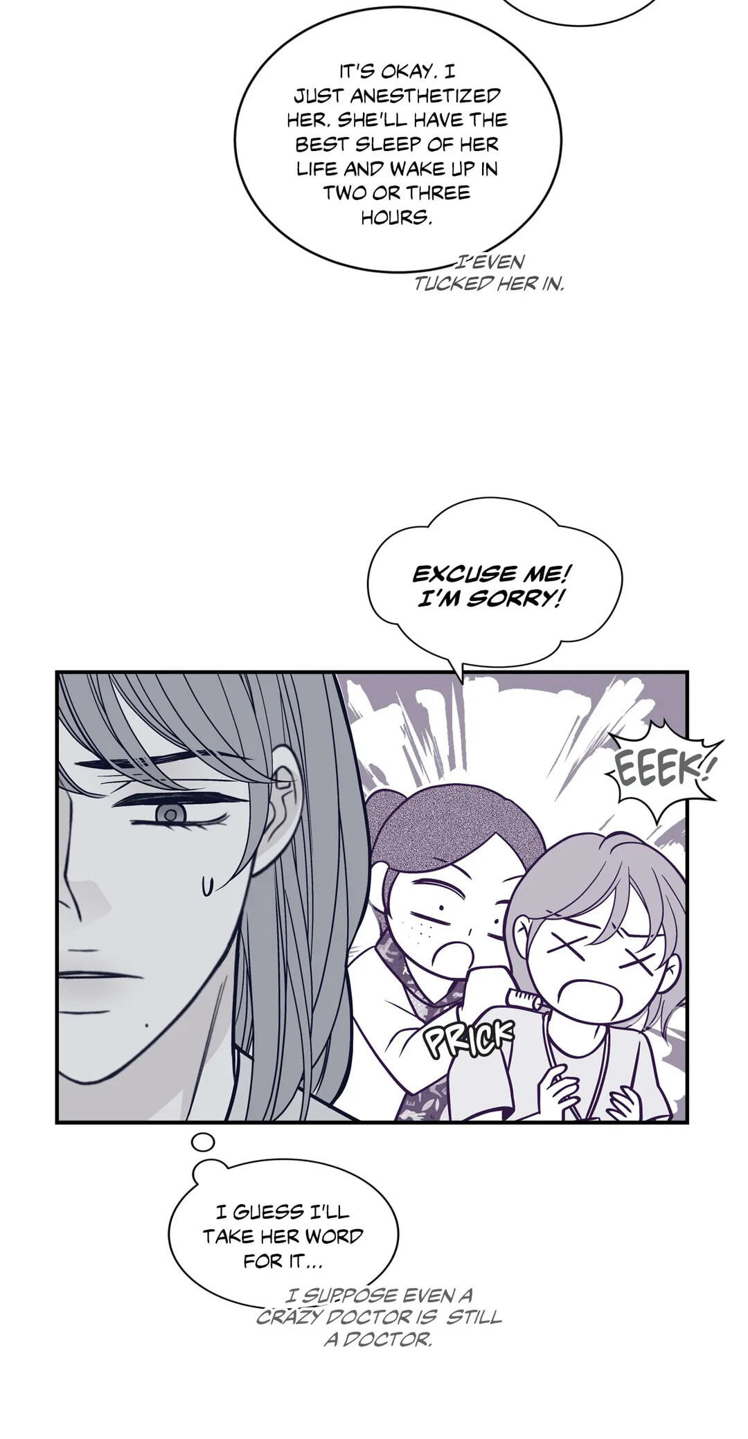Read Gold Gray chapter 86 image 12 on Lezhin