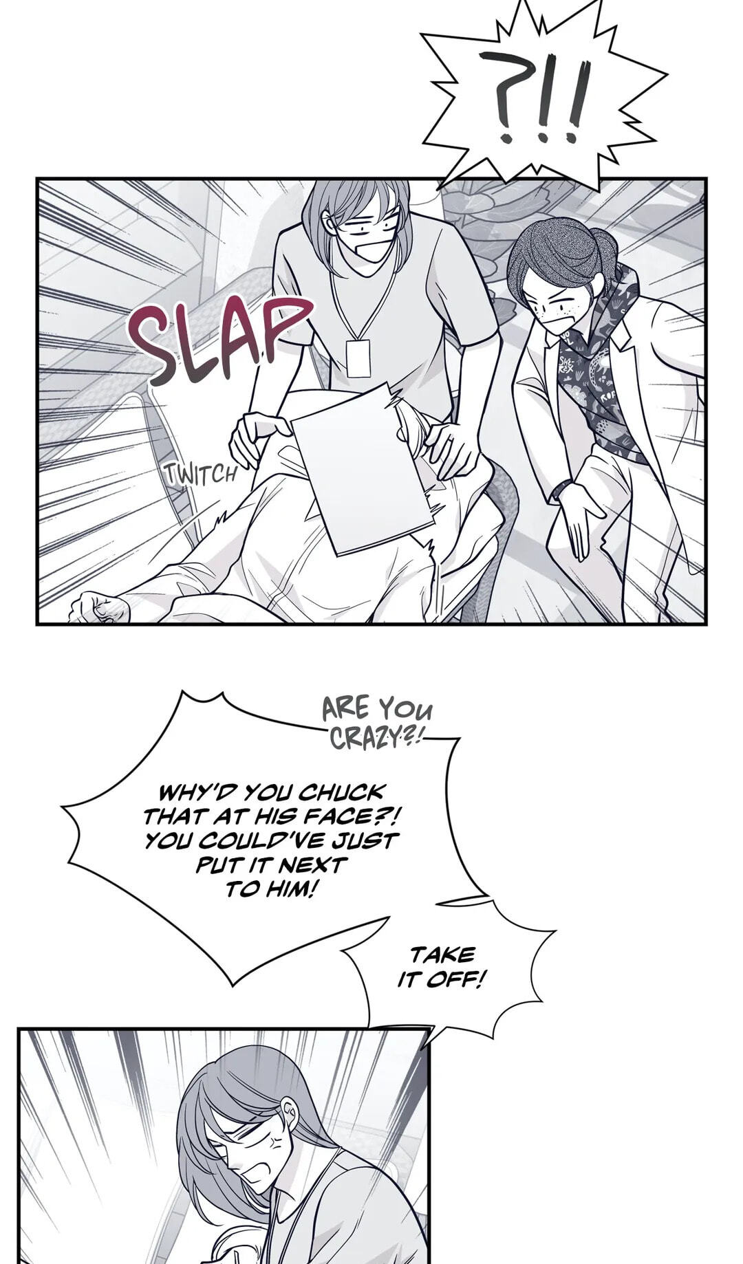 Read Gold Gray chapter 86 image 17 on Lezhin