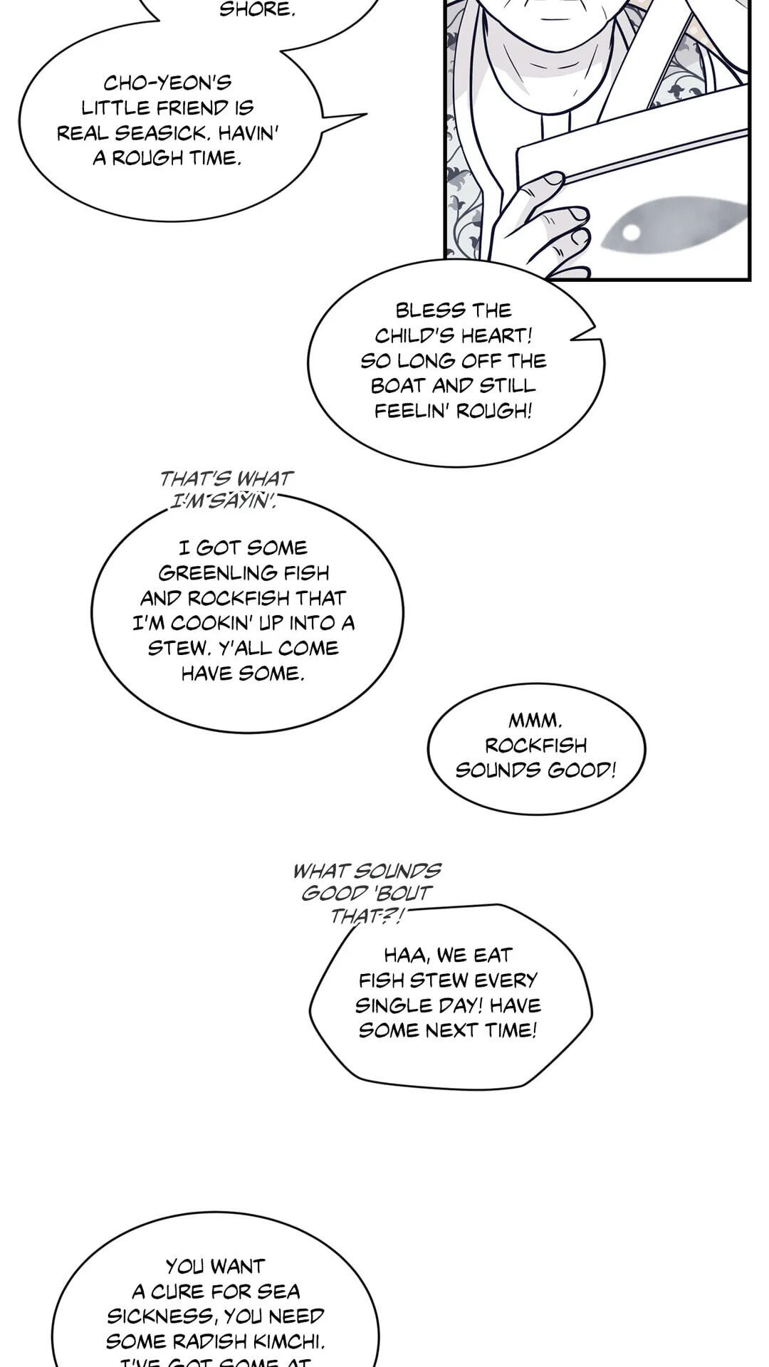 Read Gold Gray chapter 86 image 43 on Lezhin