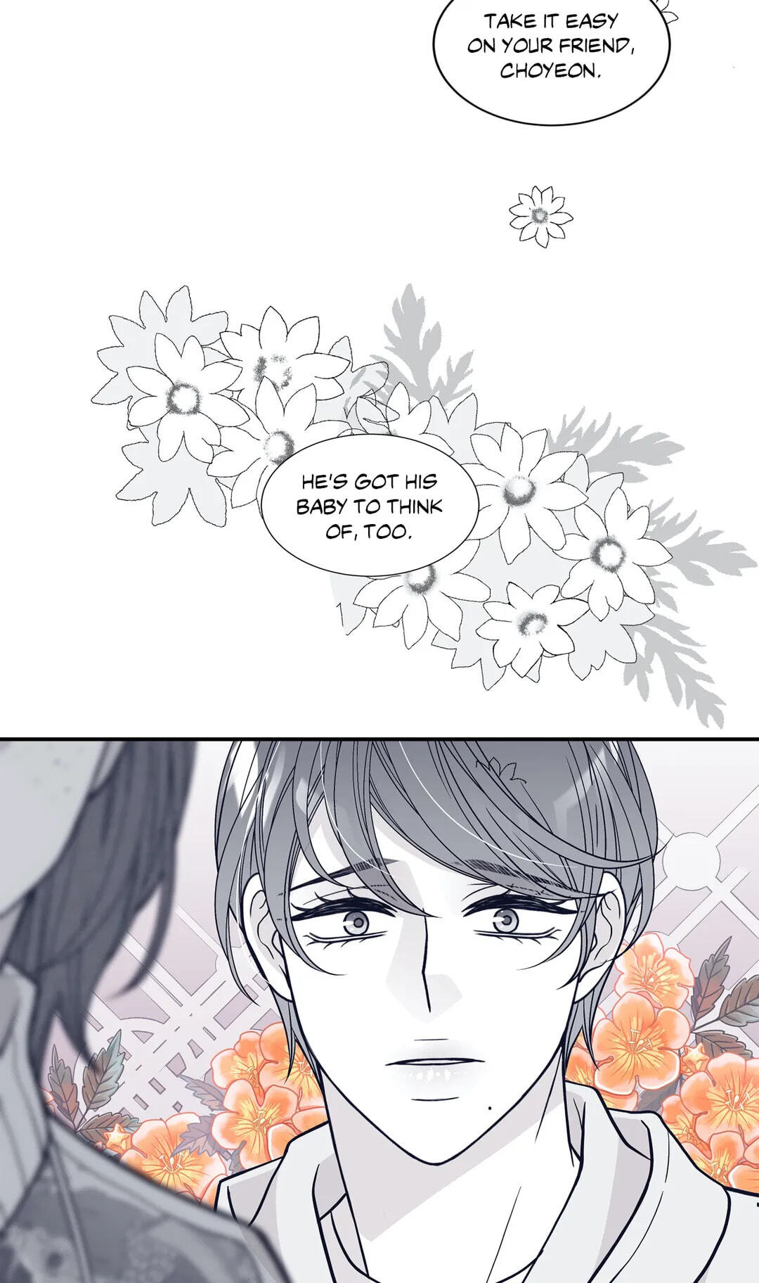 Read Gold Gray chapter 87 image 17 on Lezhin
