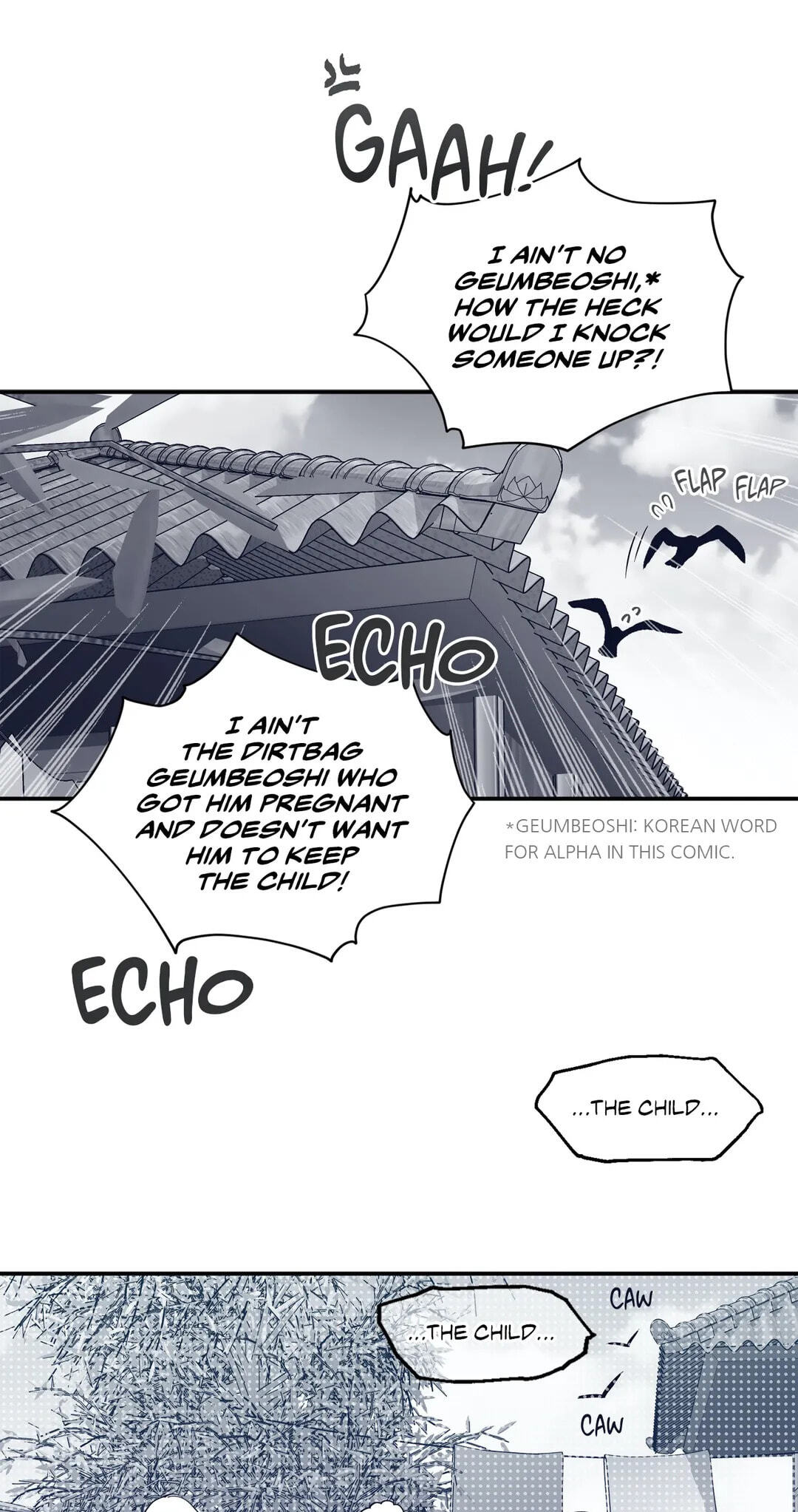 Read Gold Gray chapter 87 image 23 on Lezhin