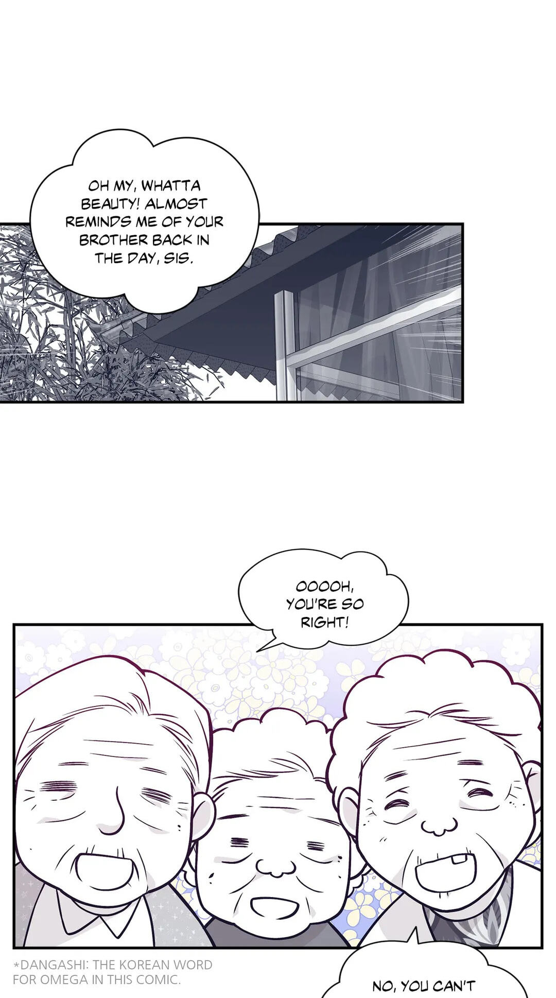 Read Gold Gray chapter 87 image 4 on Lezhin