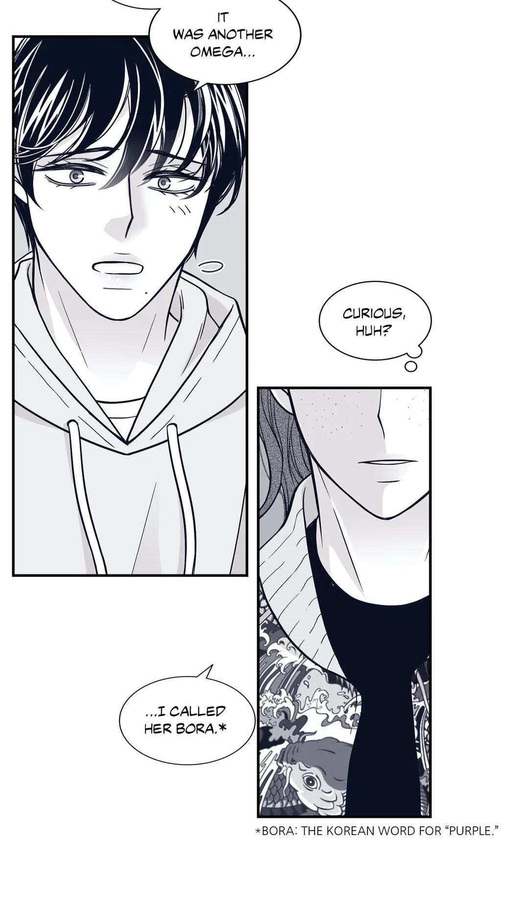 Read Gold Gray chapter 87 image 42 on Lezhin