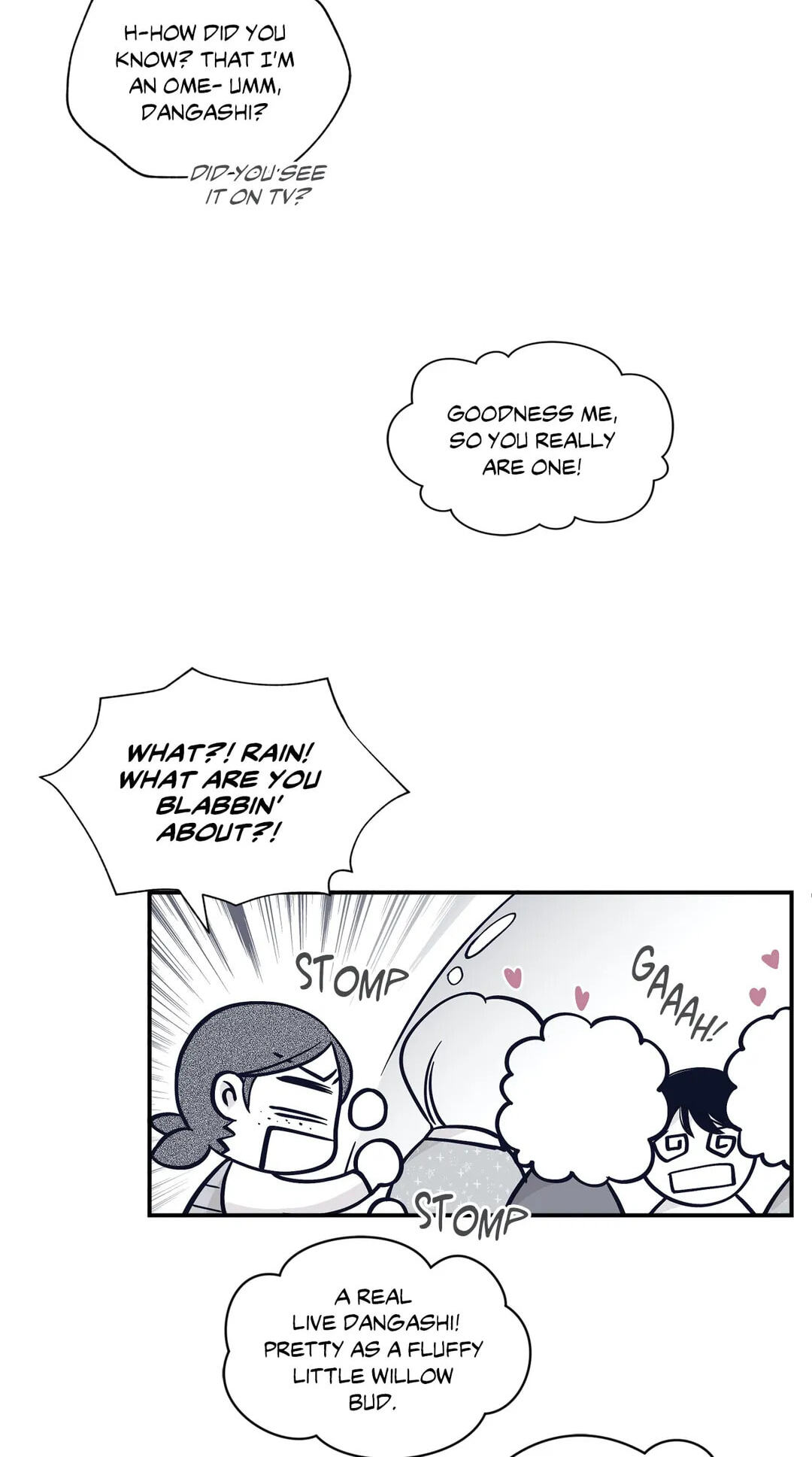 Read Gold Gray chapter 87 image 6 on Lezhin