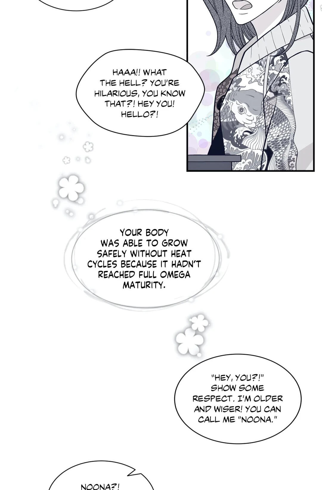 Read Gold Gray chapter 88 image 36 on Lezhin