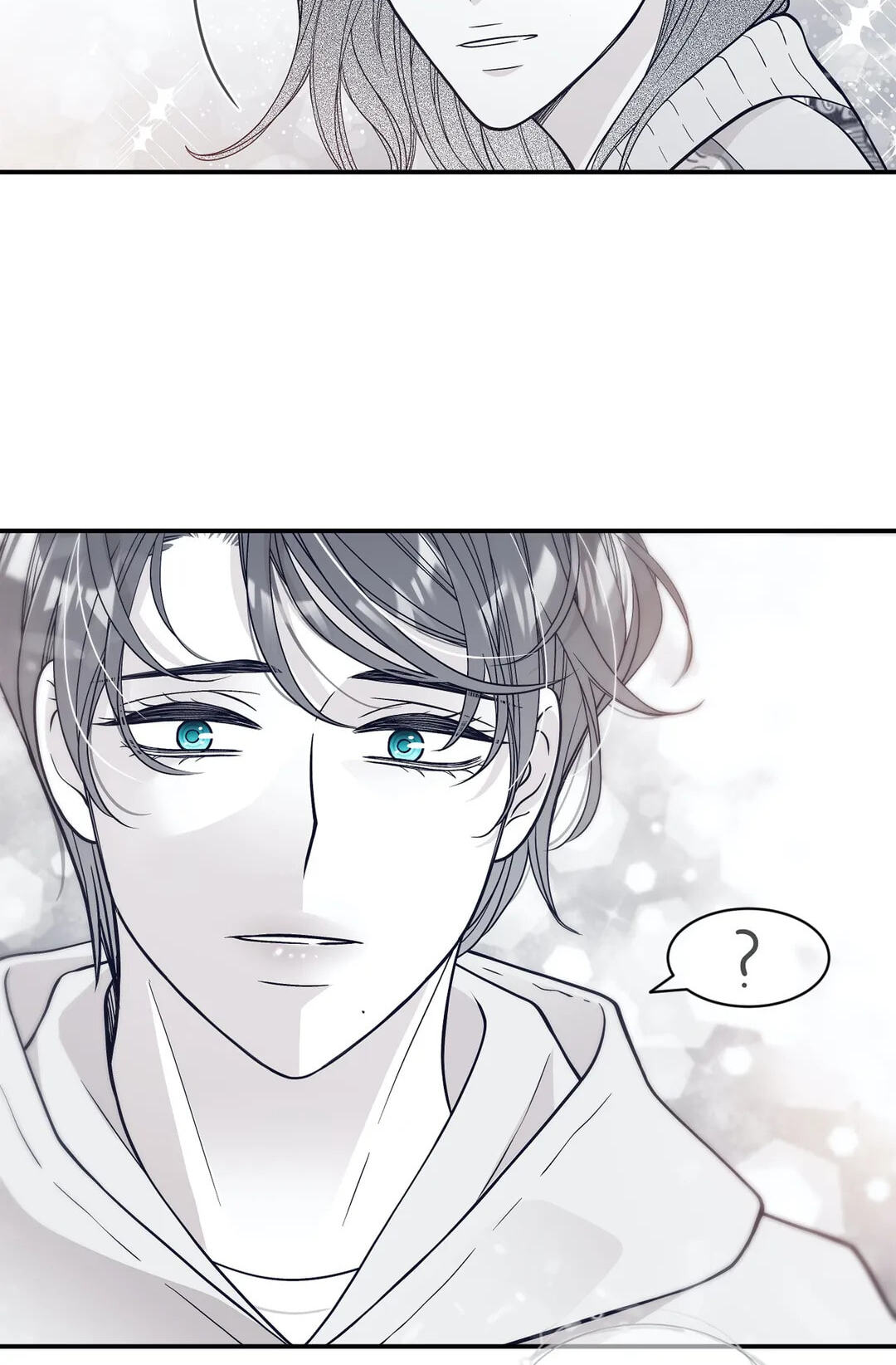 Read Gold Gray chapter 88 image 40 on Lezhin