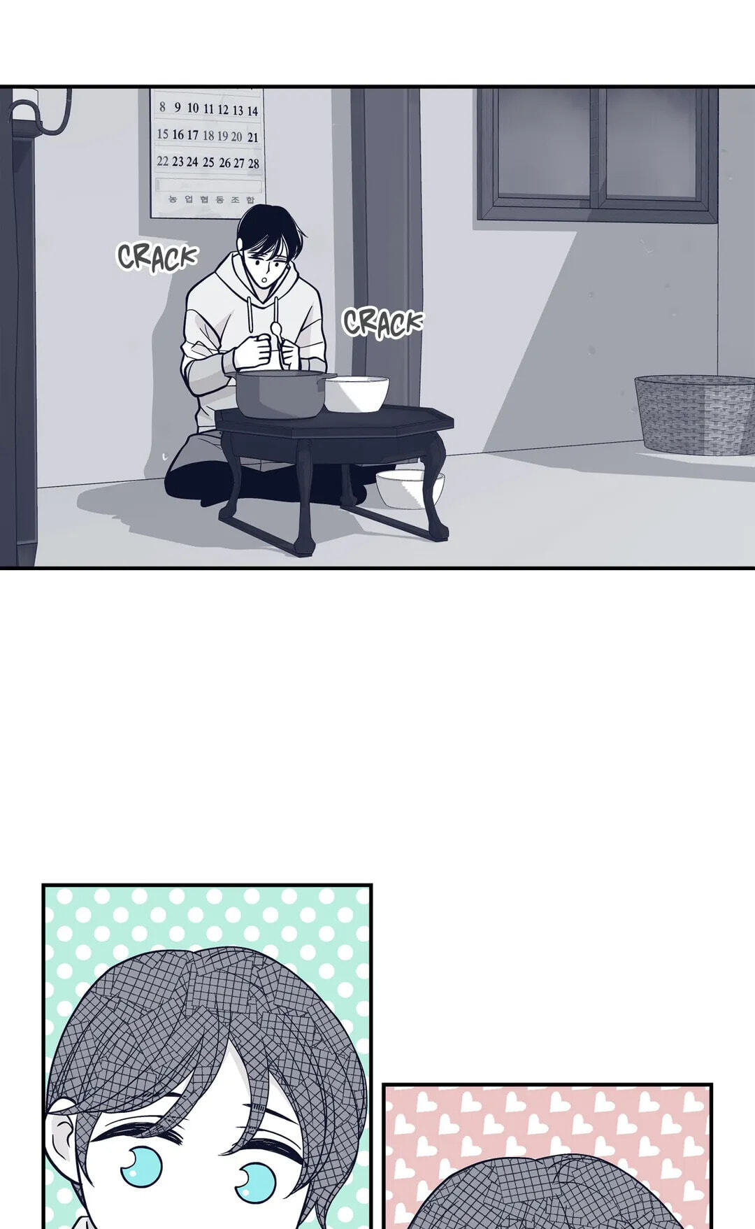 Read Gold Gray chapter 88 image 43 on Lezhin