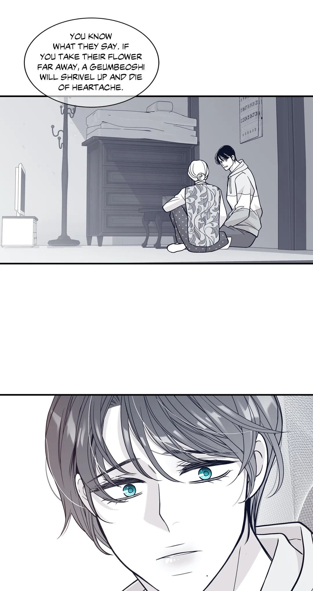 Read Gold Gray chapter 88 image 57 on Lezhin