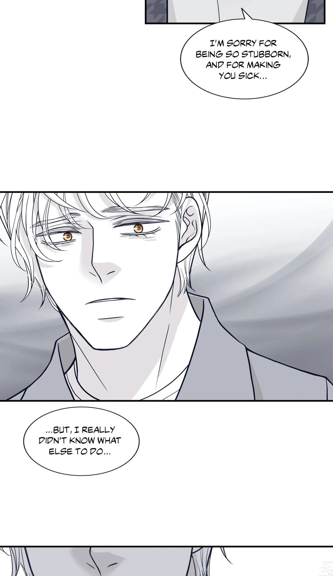 Read Gold Gray chapter 90 image 34 on Lezhin