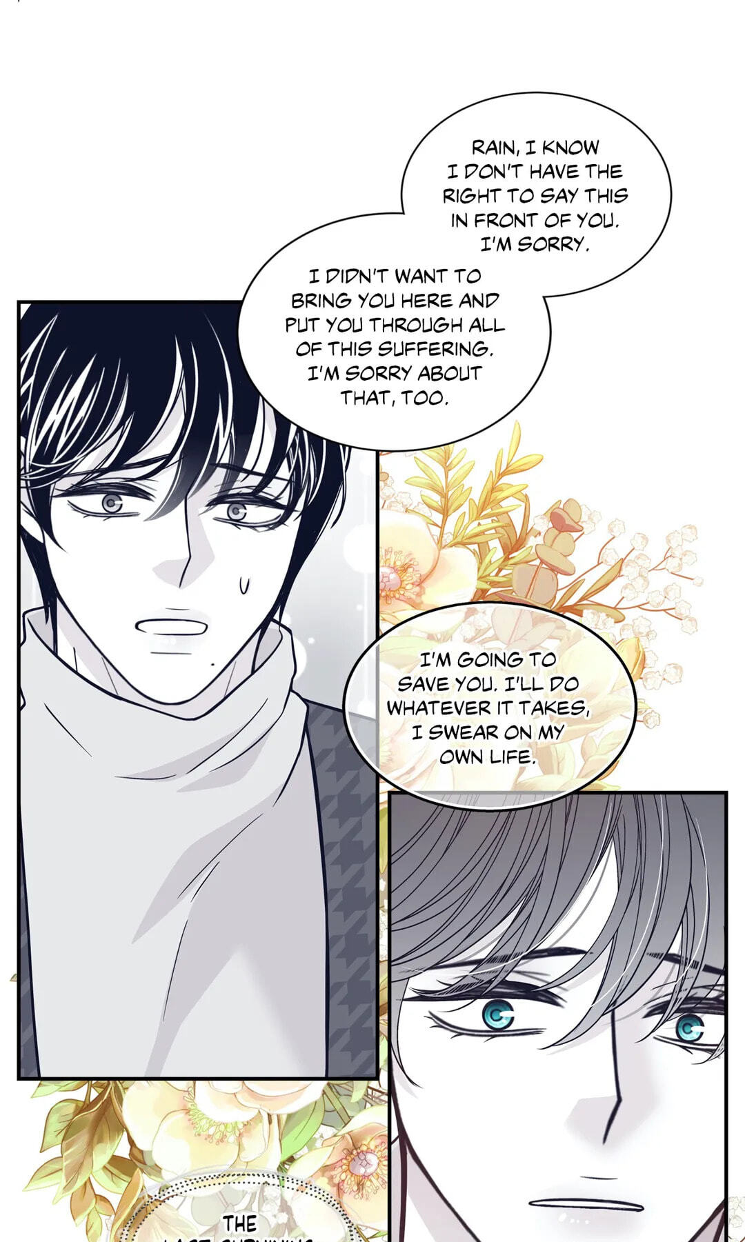 Read Gold Gray chapter 90 image 53 on Lezhin