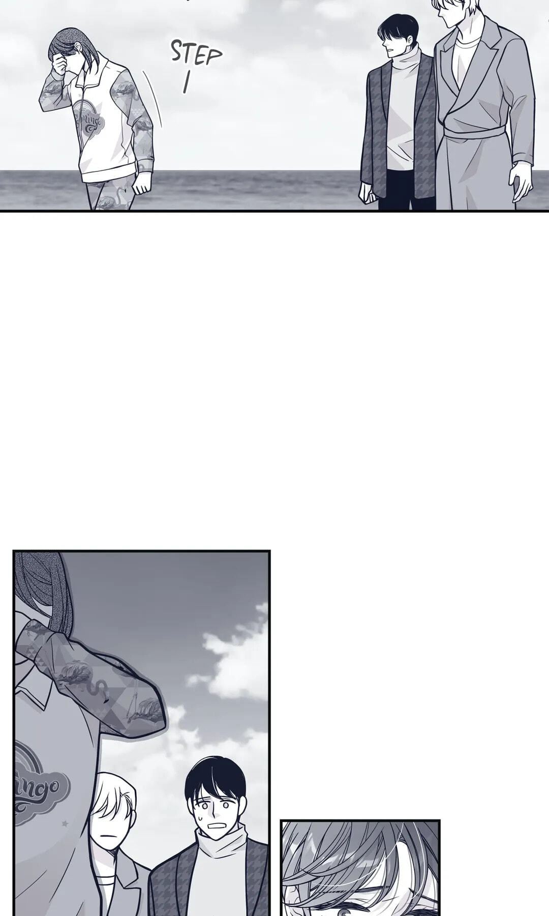 Read Gold Gray chapter 90 image 57 on Lezhin