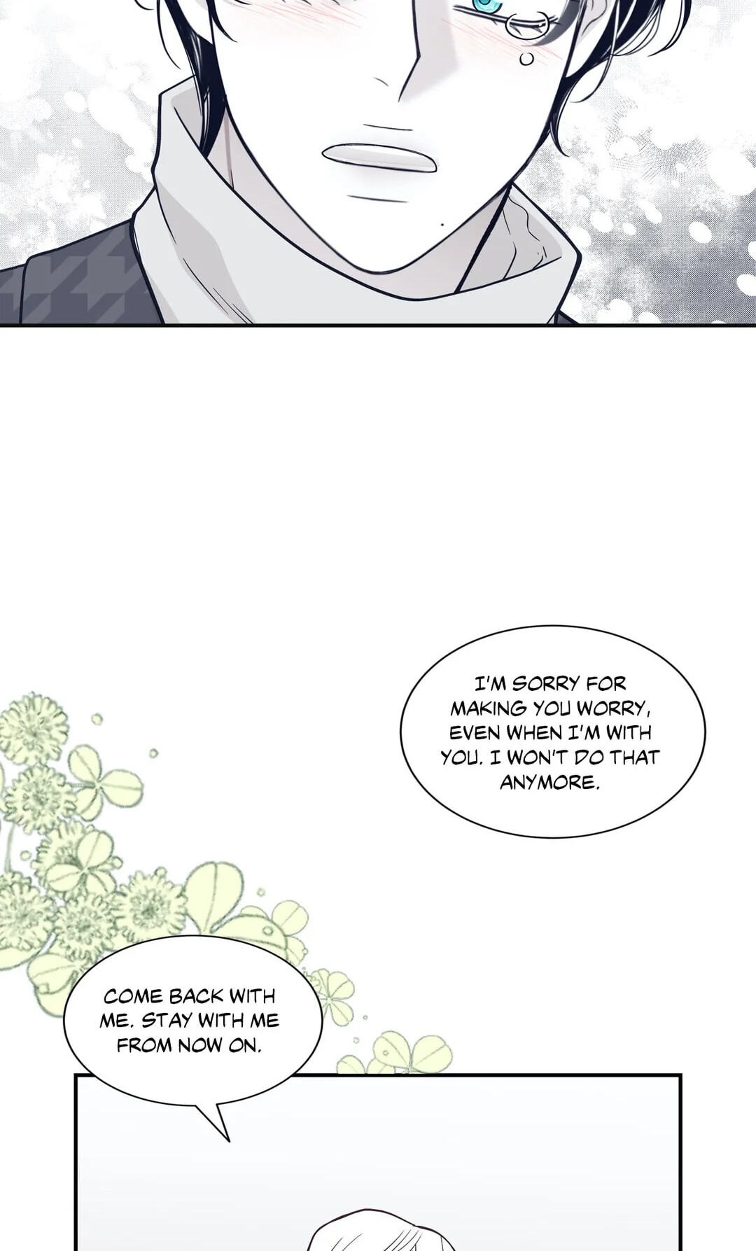 Read Gold Gray chapter 90 image 62 on Lezhin