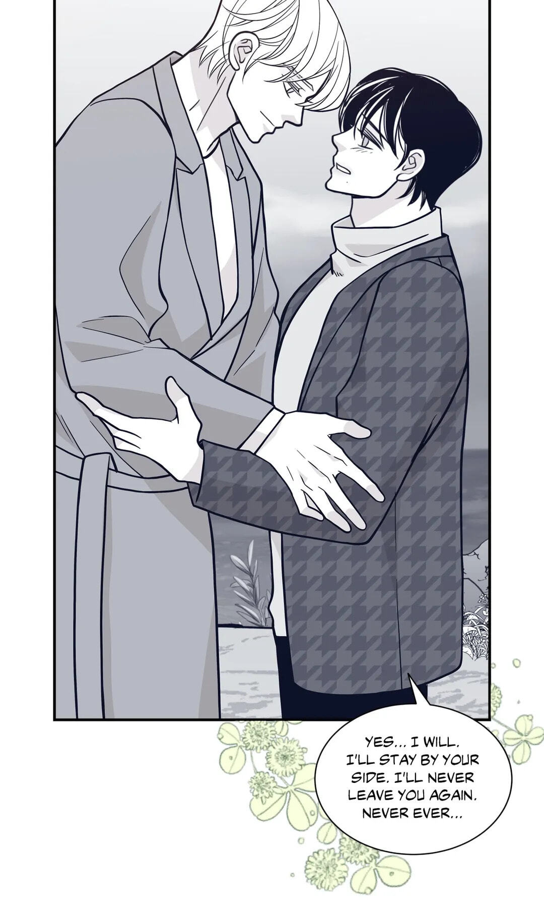 Read Gold Gray chapter 90 image 63 on Lezhin