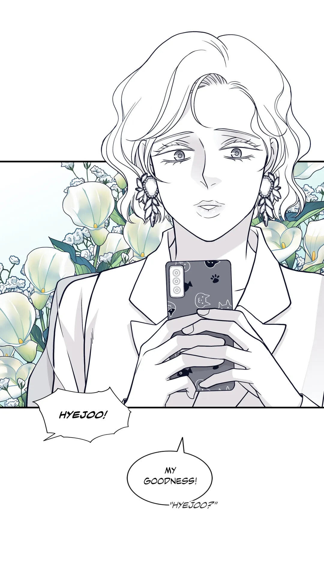 Read Gold Gray chapter 92 image 51 on Lezhin