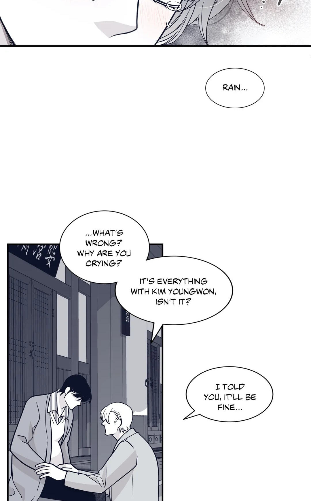 Read Gold Gray chapter 93 image 44 on Lezhin