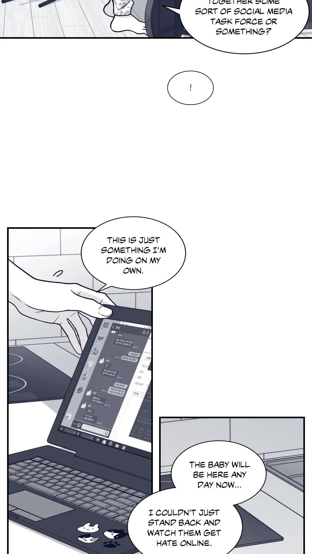 Read Gold Gray chapter 95 image 11 on Lezhin