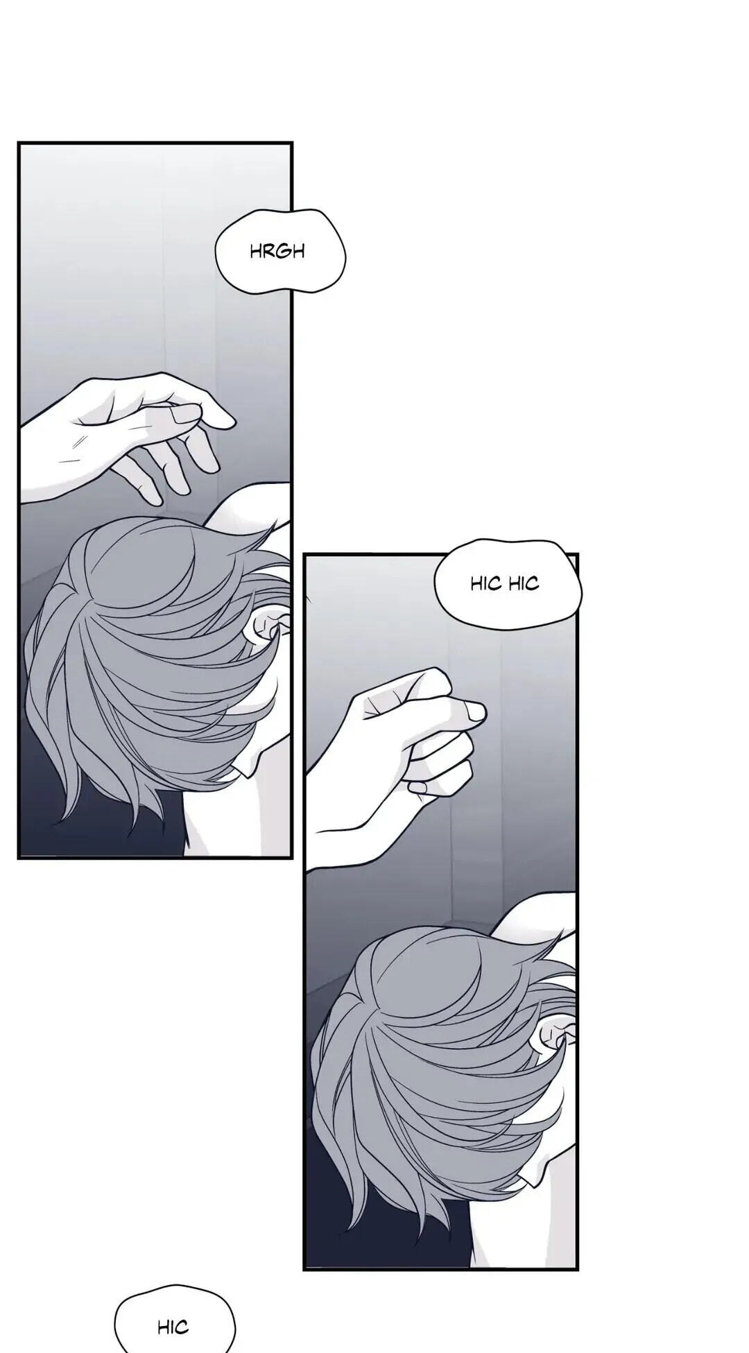 Read Gold Gray chapter 98 image 15 on Lezhin