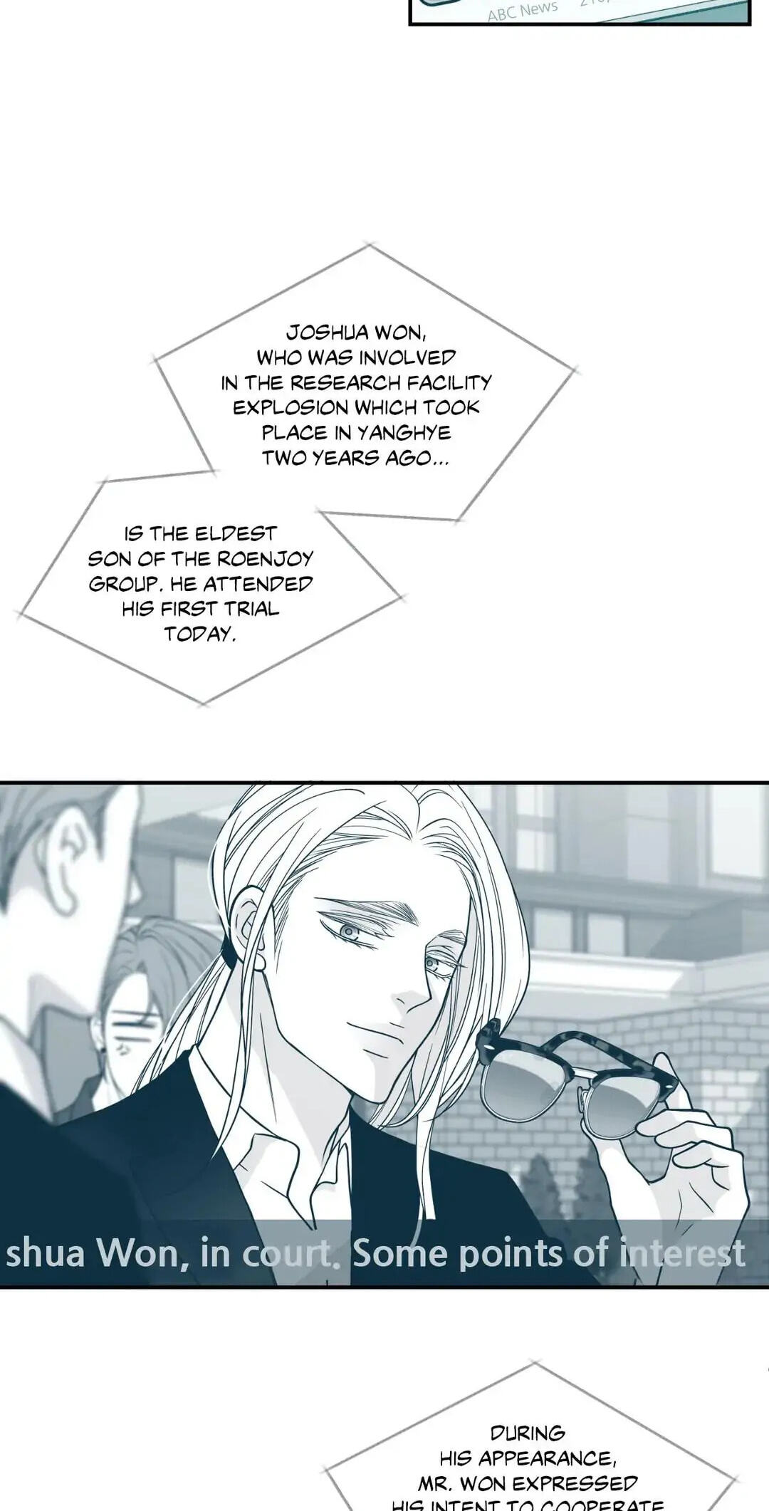 Read Gold Gray chapter 98 image 22 on Lezhin