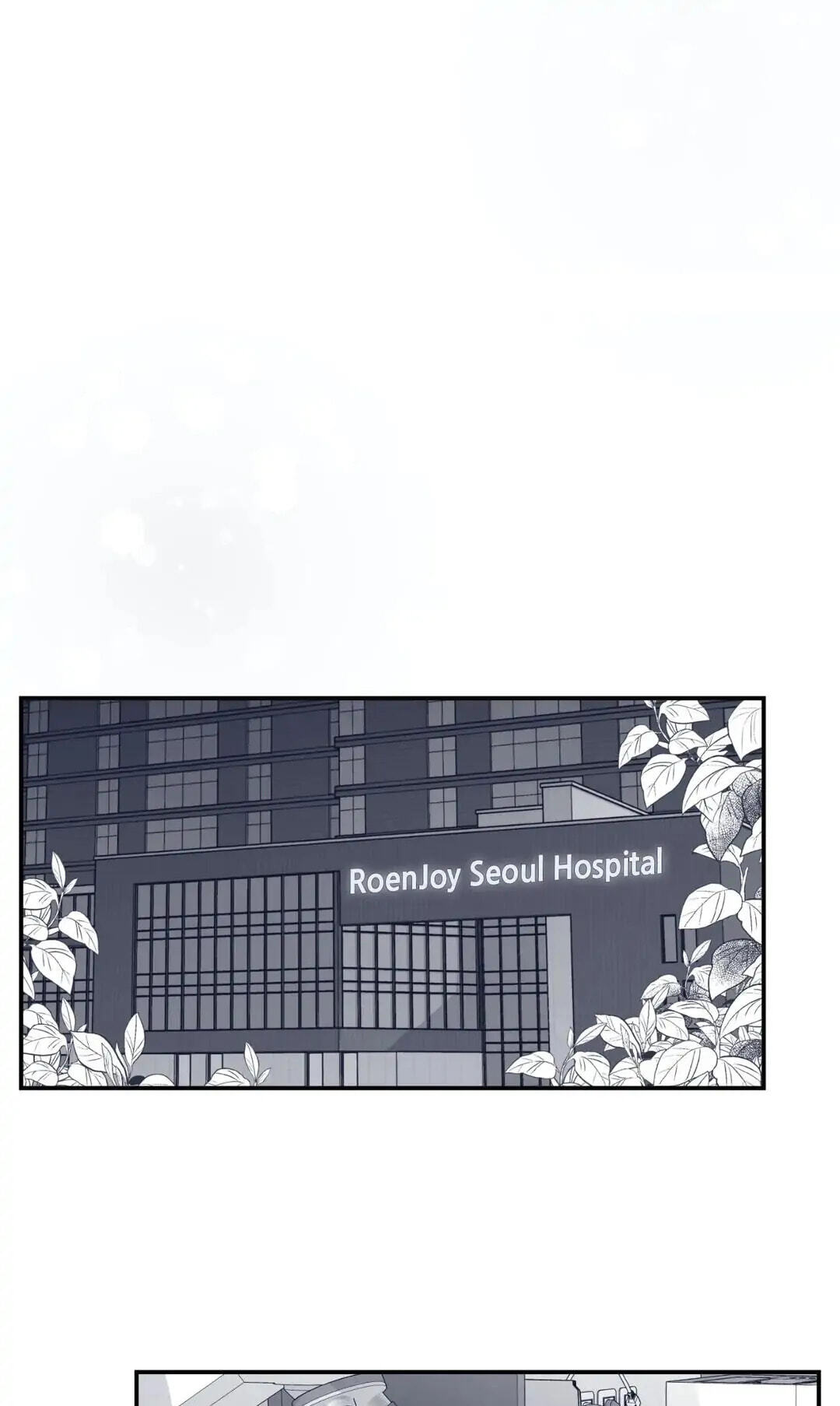 Read Gold Gray chapter 98 image 49 on Lezhin