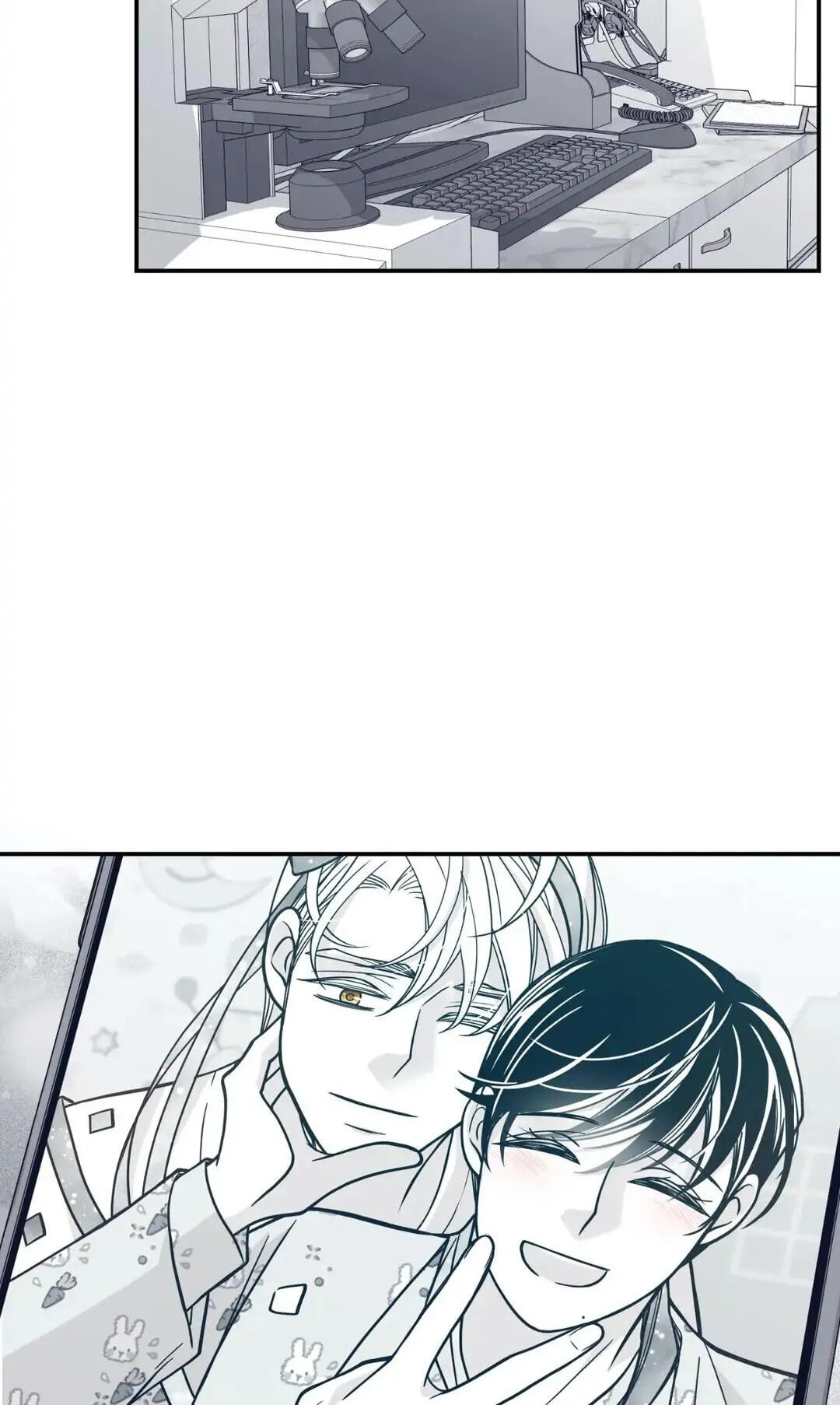 Read Gold Gray chapter 98 image 50 on Lezhin
