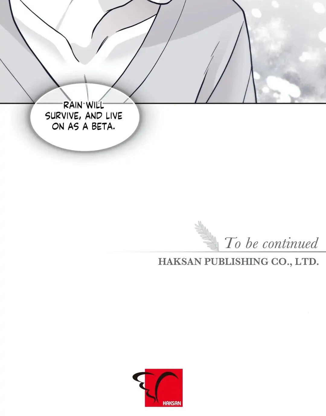 Read Gold Gray chapter 98 image 62 on Lezhin