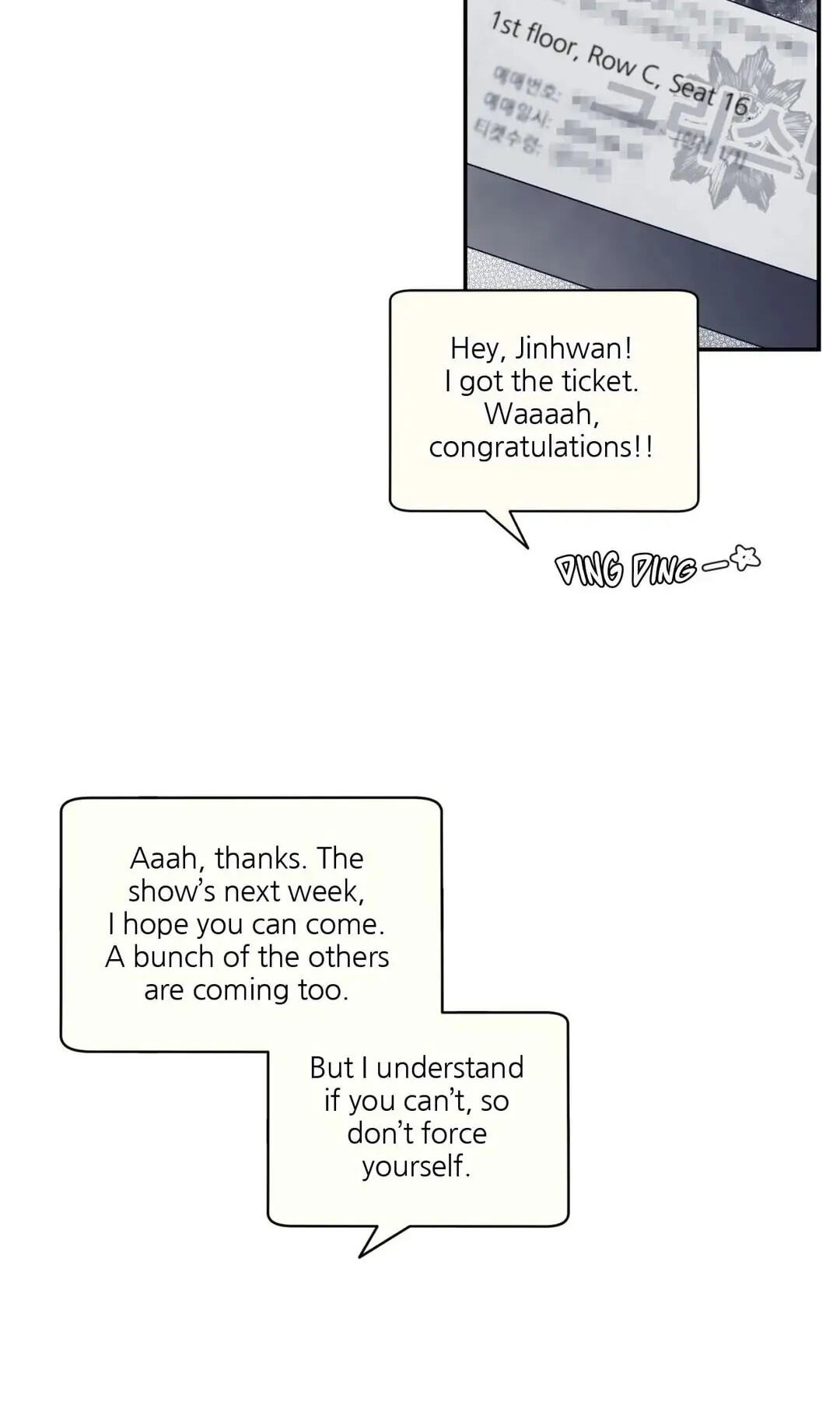 Read Gold Gray chapter 99 image 16 on Lezhin