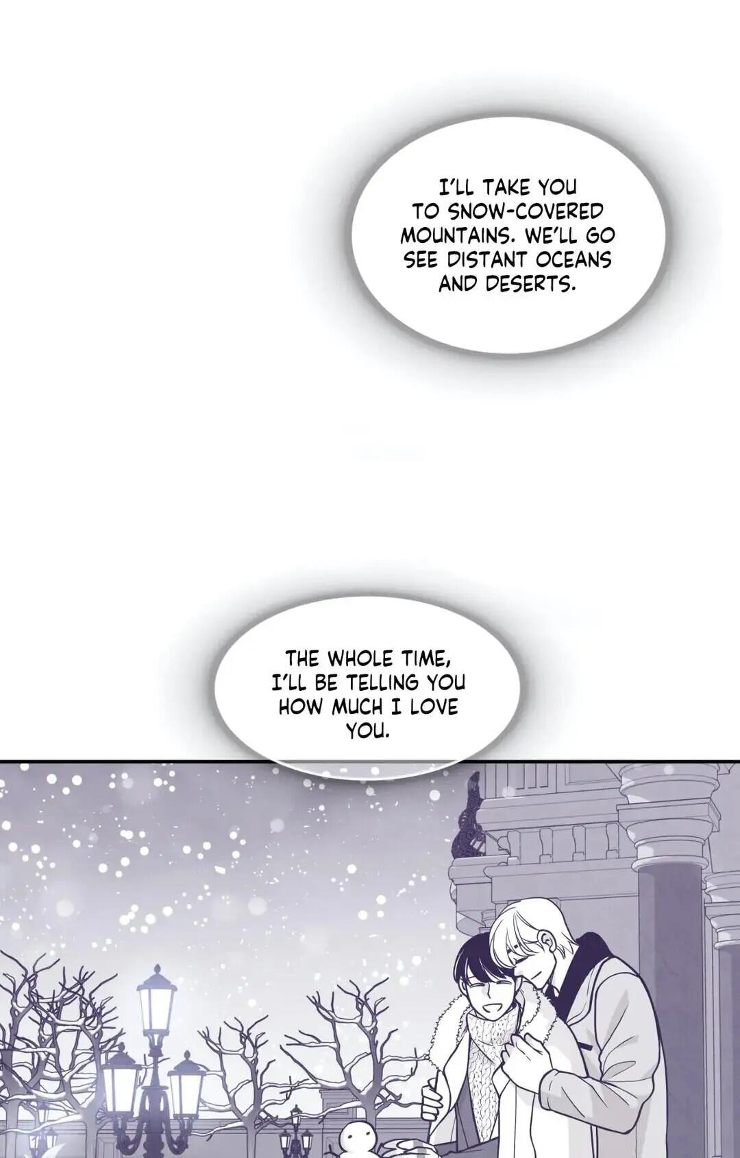 Read Gold Gray chapter 99 image 6 on Lezhin