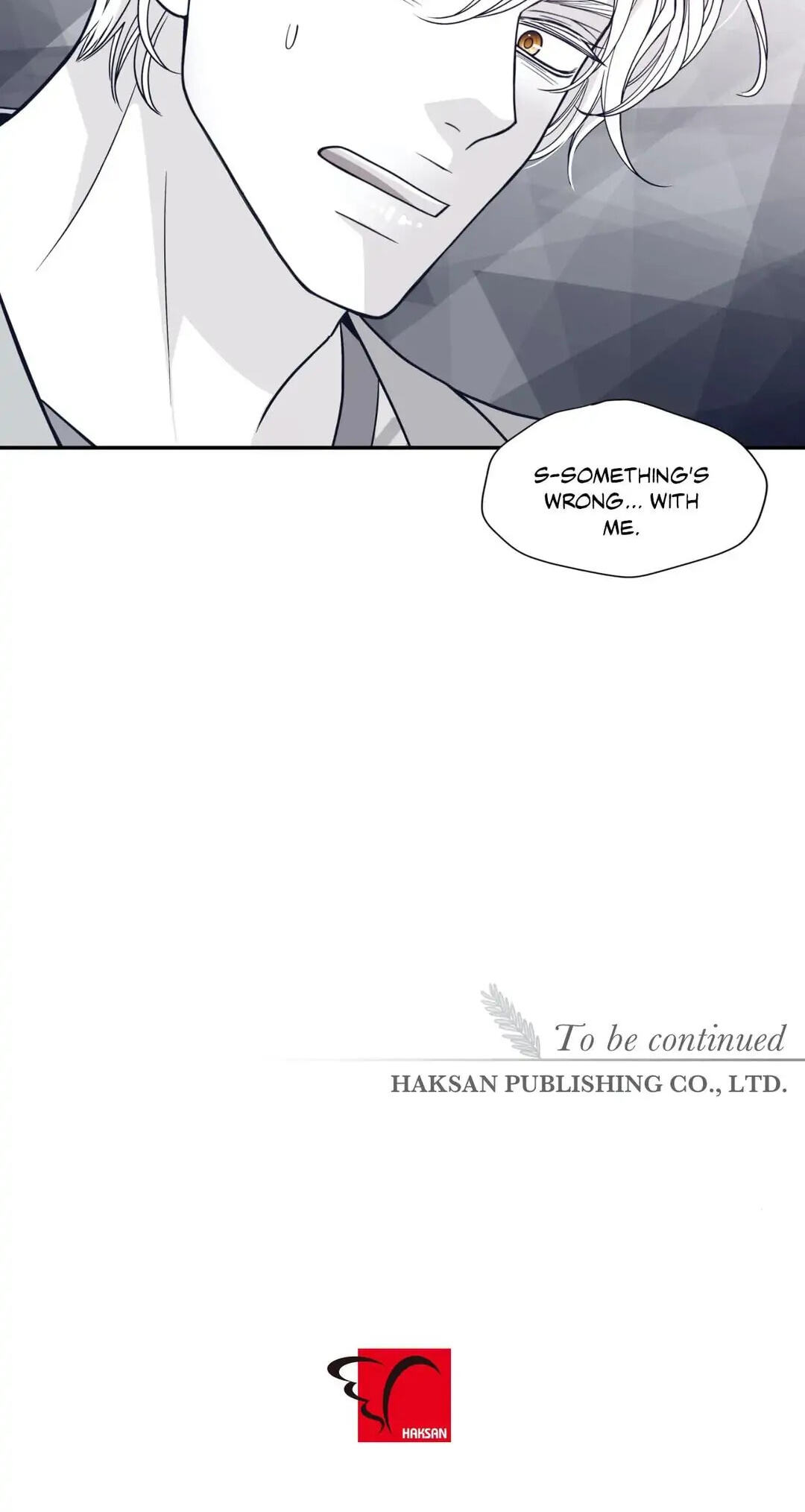 Read Gold Gray chapter 99 image 66 on Lezhin