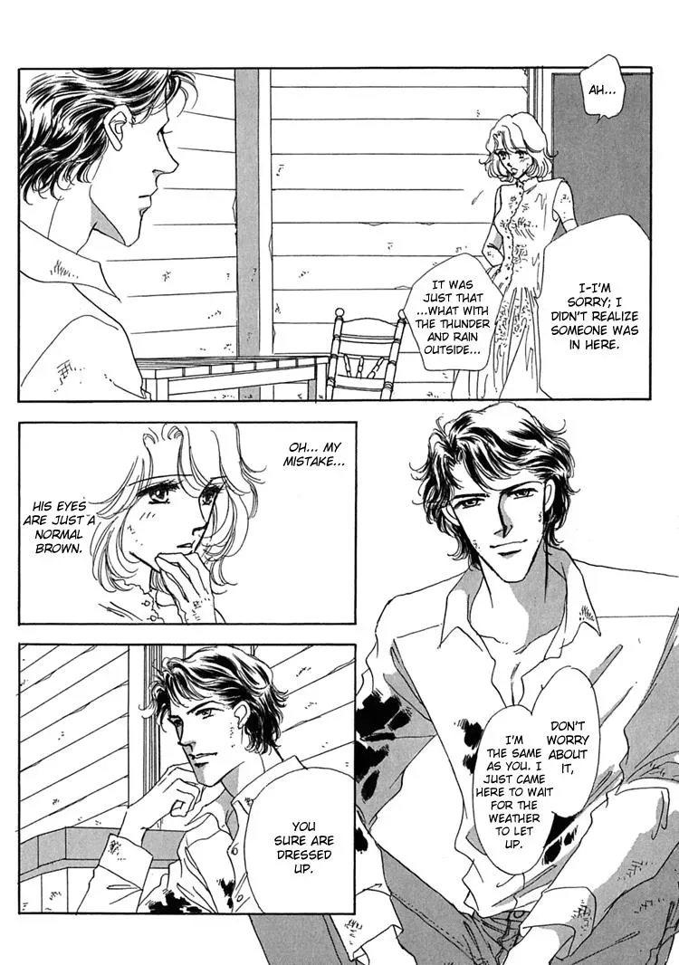Read Gold chapter 1 image 14 on Lezhin