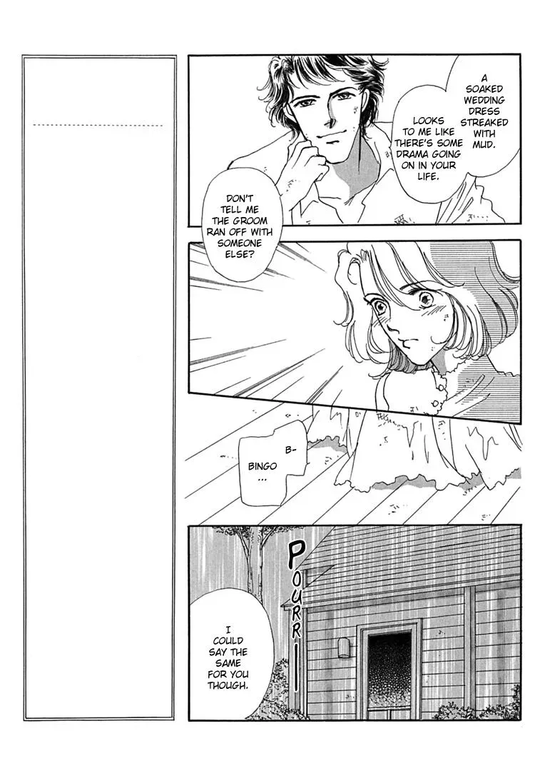 Read Gold chapter 1 image 15 on Lezhin