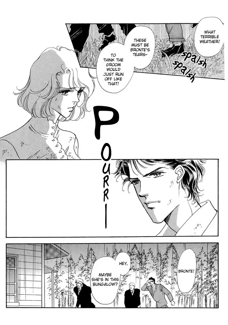Read Gold chapter 1 image 20 on Lezhin
