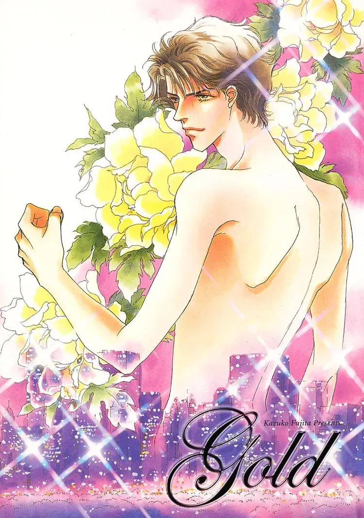 Read Gold chapter 1 image 4 on Lezhin