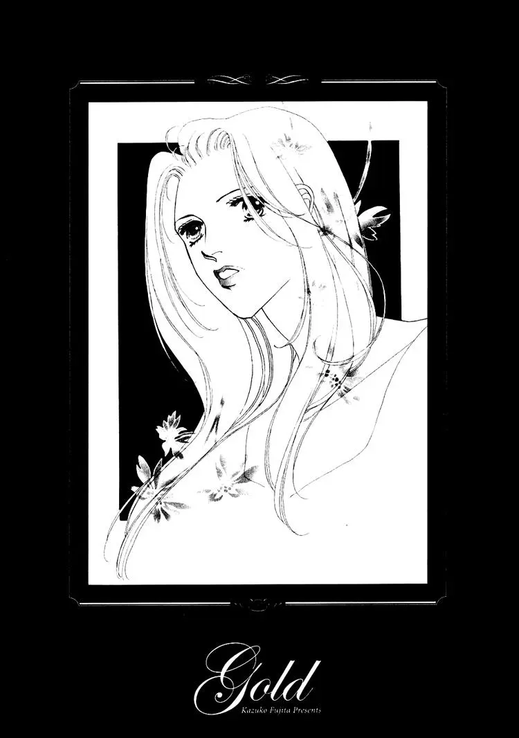 Read Gold chapter 1 image 5 on Lezhin