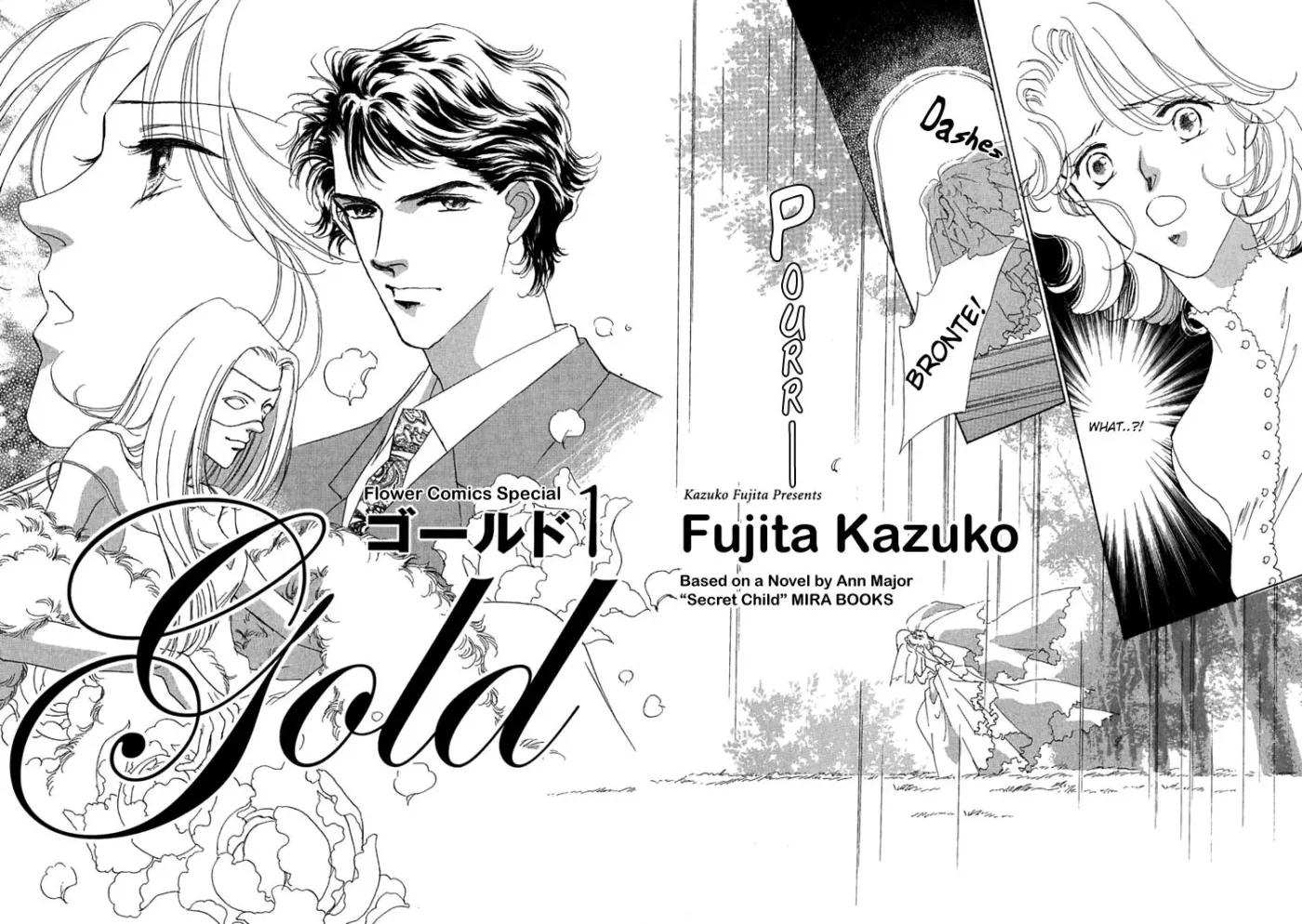 Read Gold chapter 1 image 7 on Lezhin