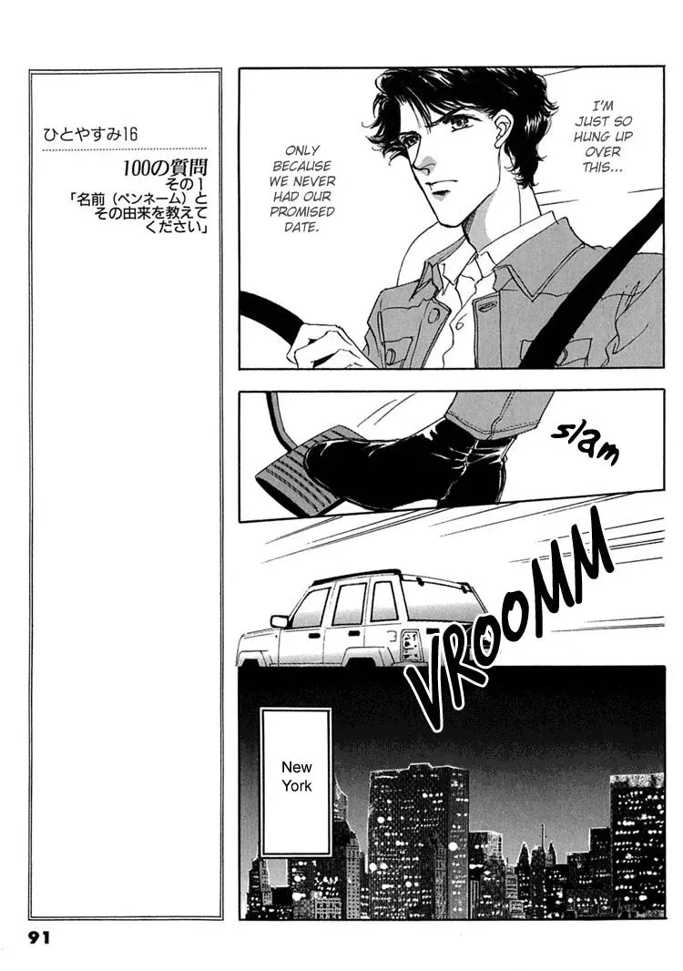 Read Gold chapter 10 image 19 on Lezhin
