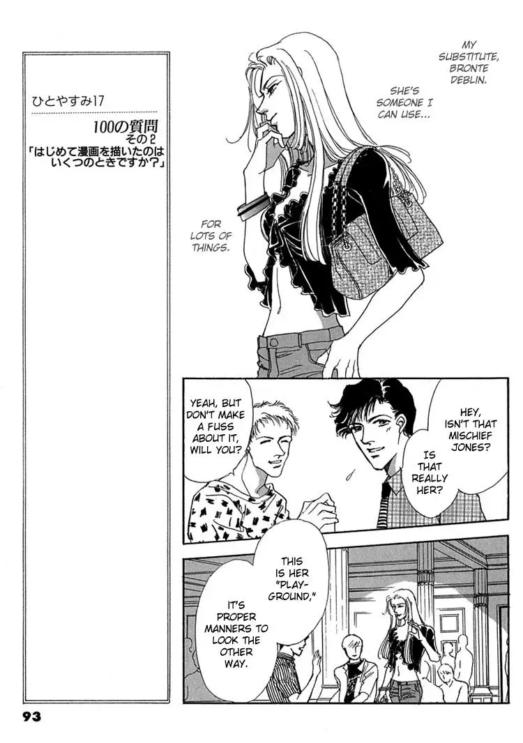 Read Gold chapter 10 image 21 on Lezhin