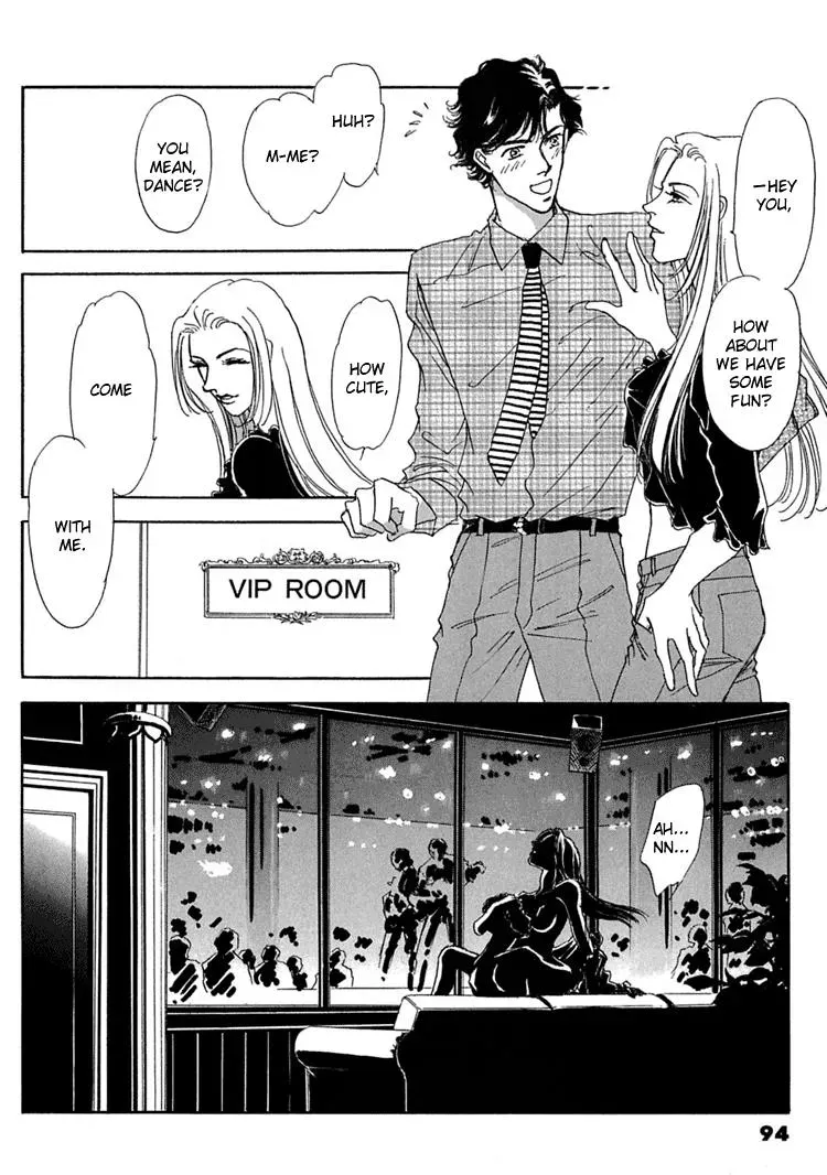 Read Gold chapter 10 image 22 on Lezhin