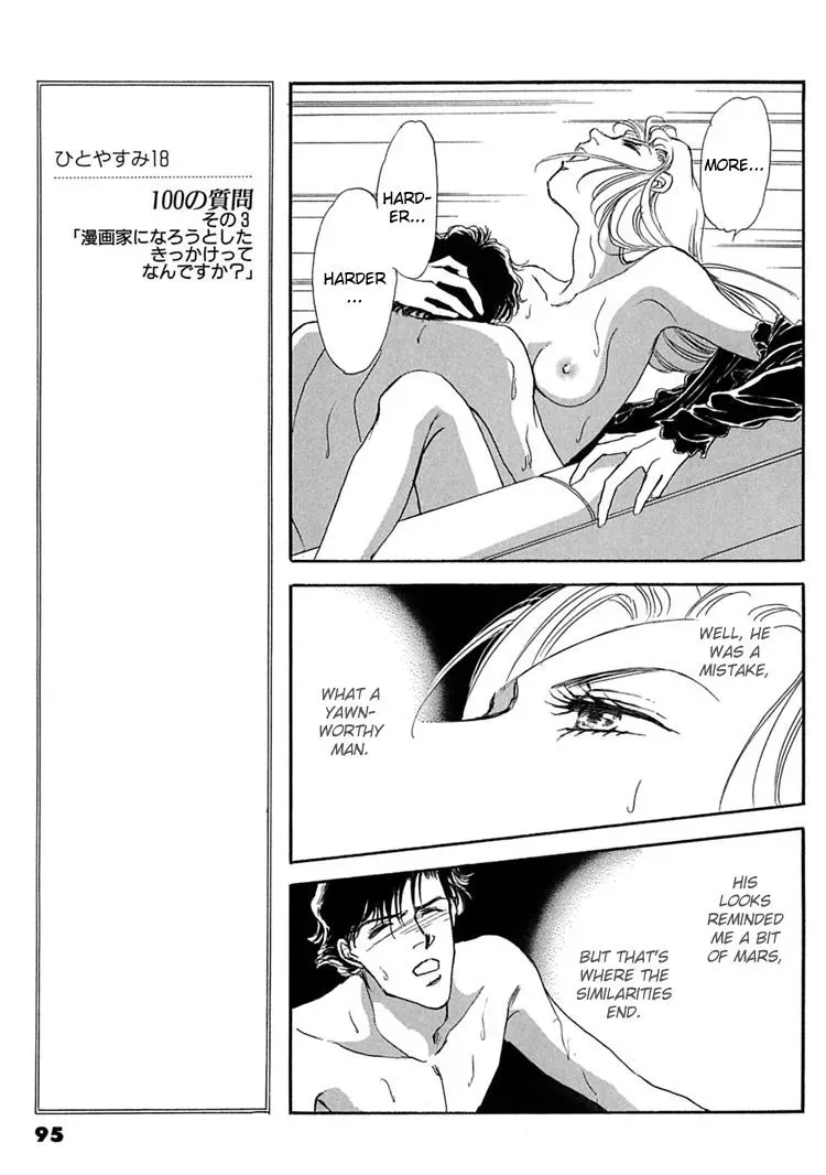 Read Gold chapter 10 image 23 on Lezhin