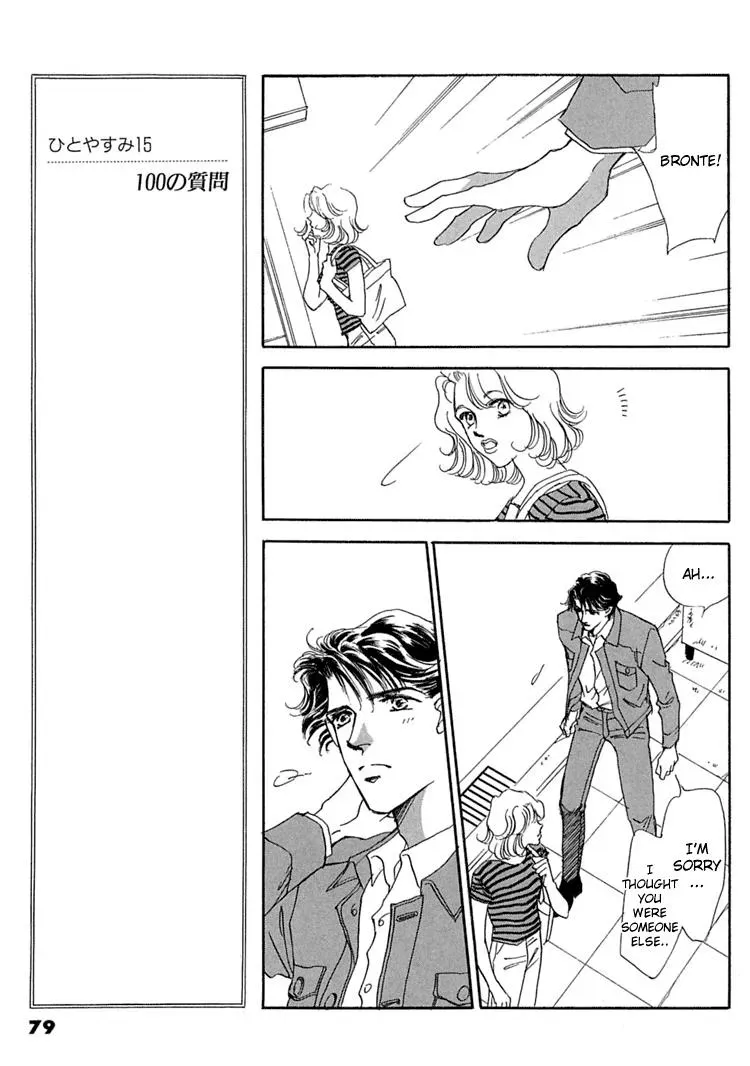 Read Gold chapter 10 image 7 on Lezhin