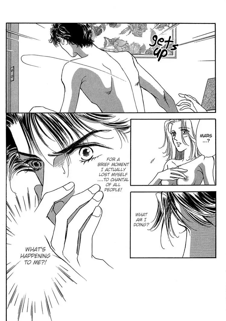 Read Gold chapter 11 image 16 on Lezhin