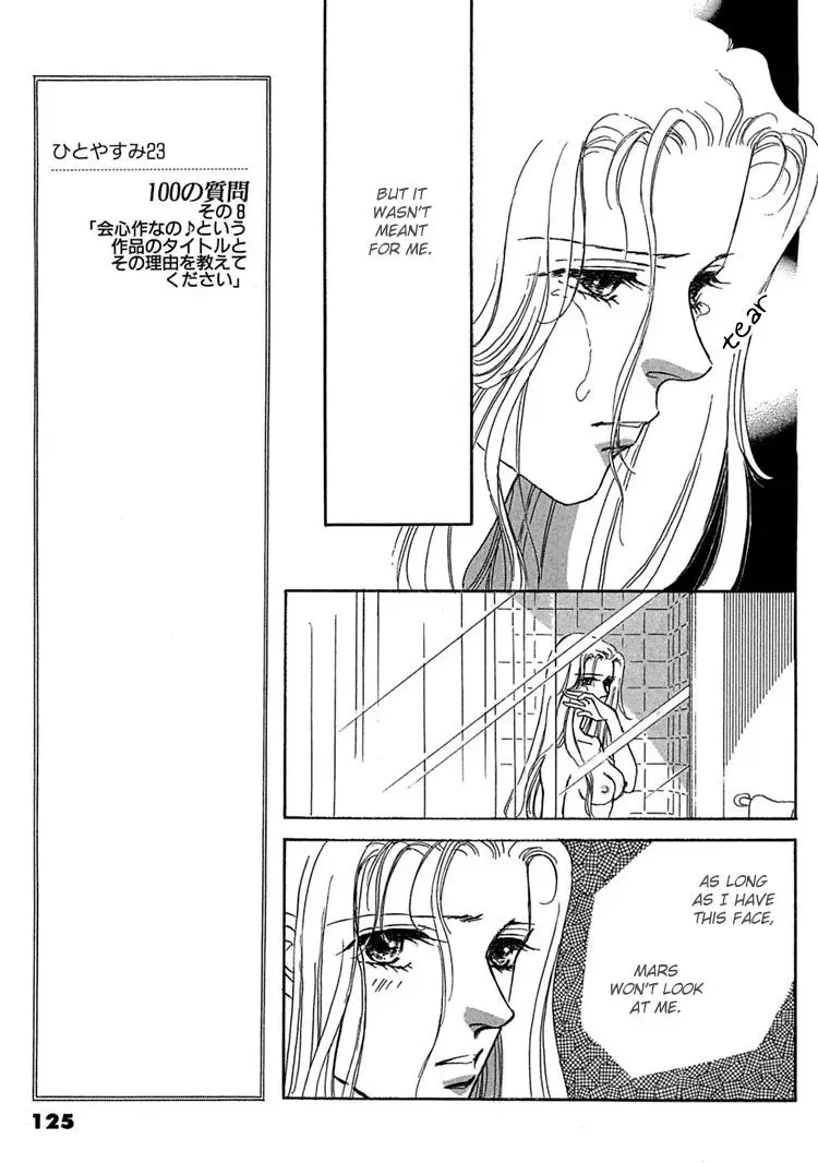 Read Gold chapter 11 image 21 on Lezhin