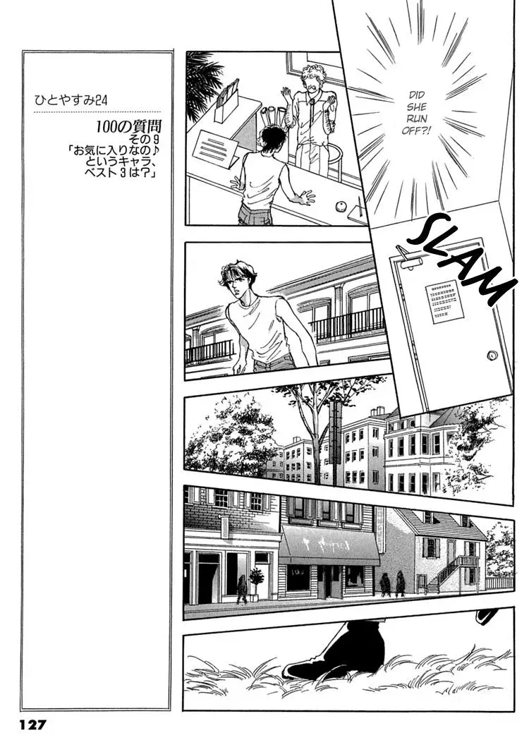 Read Gold chapter 11 image 23 on Lezhin