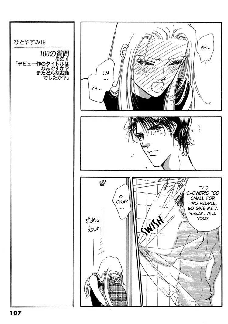 Read Gold chapter 11 image 3 on Lezhin