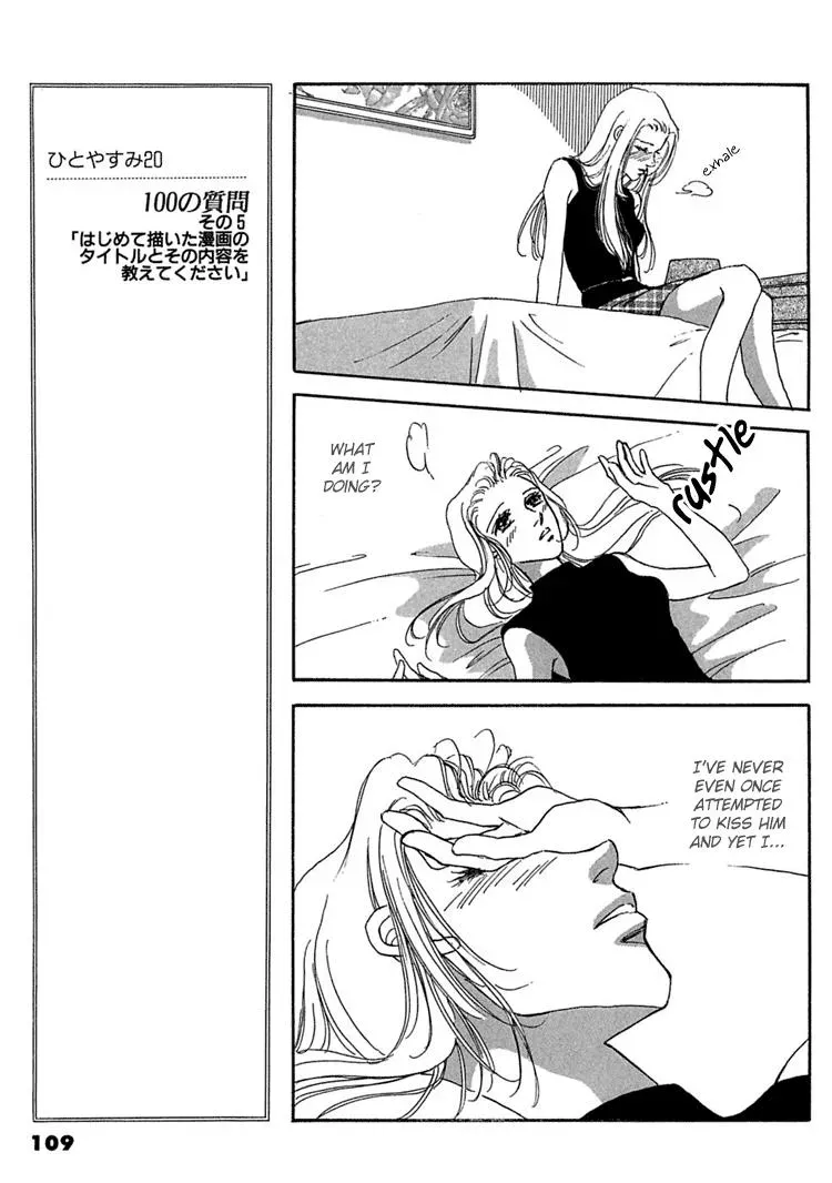 Read Gold chapter 11 image 5 on Lezhin