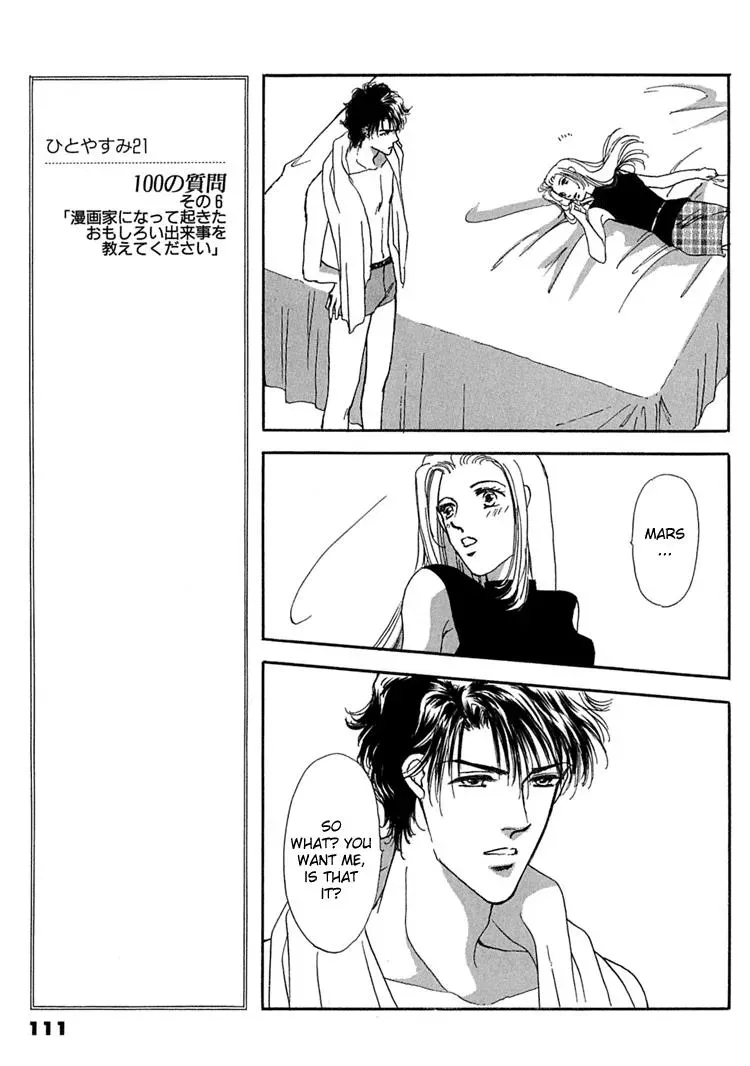 Read Gold chapter 11 image 7 on Lezhin