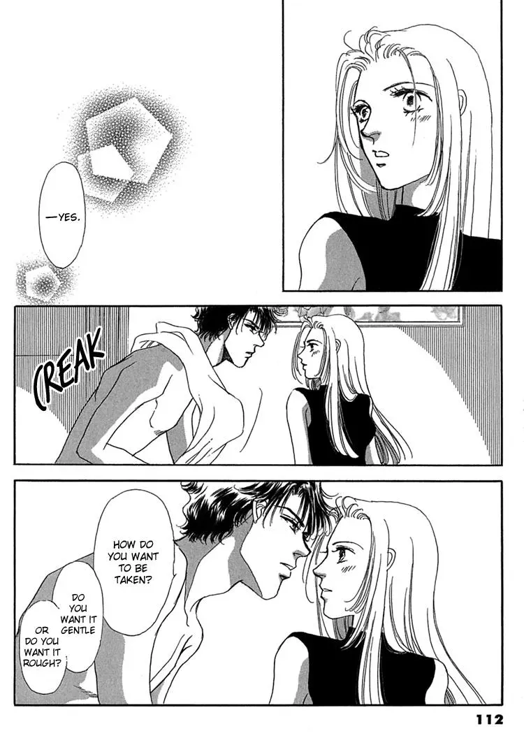 Read Gold chapter 11 image 8 on Lezhin